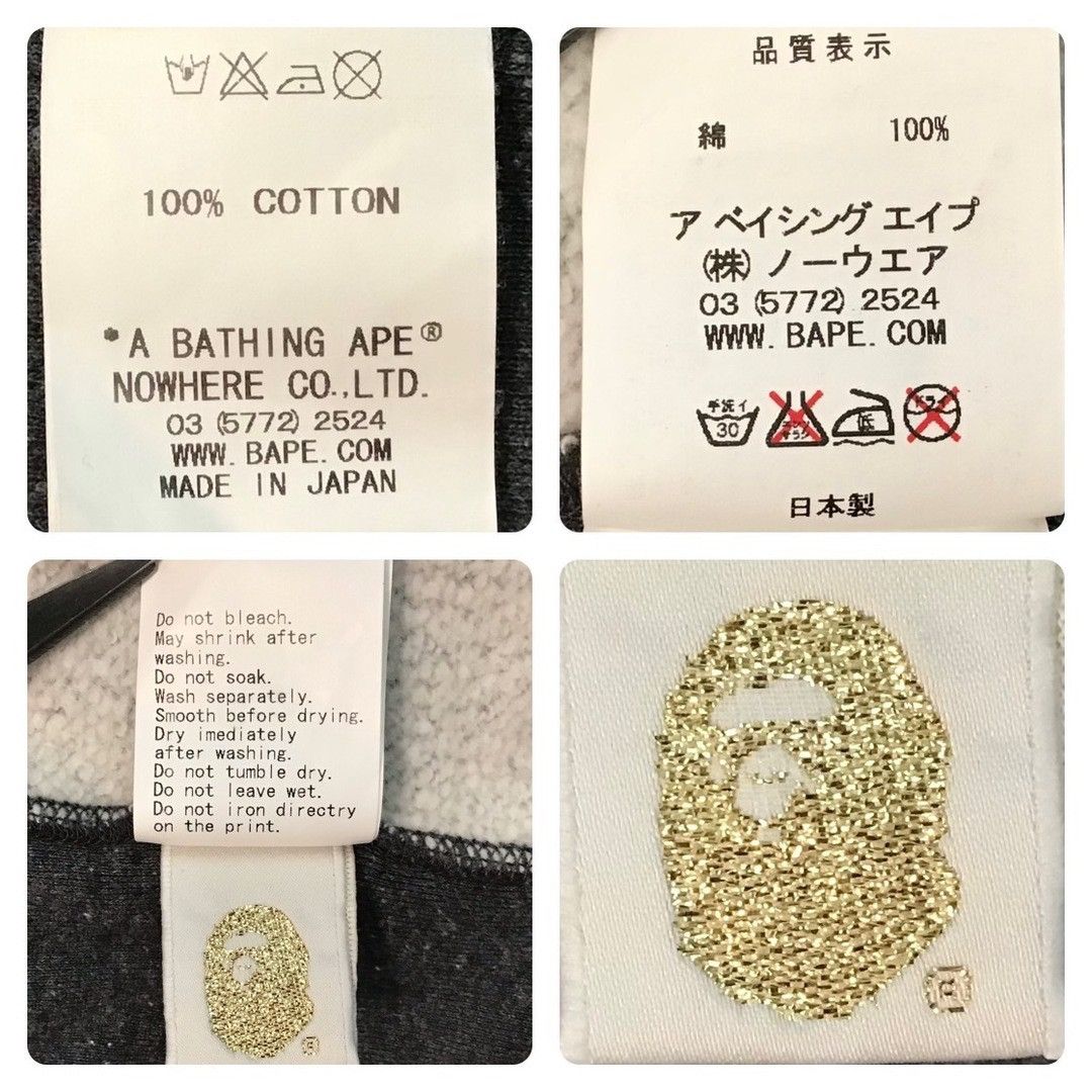 Bape BAPE Milo Logo Full Zip Hoodie a bathing ape NIGO Size US S / EU 44-46 / 1 - 7 Thumbnail