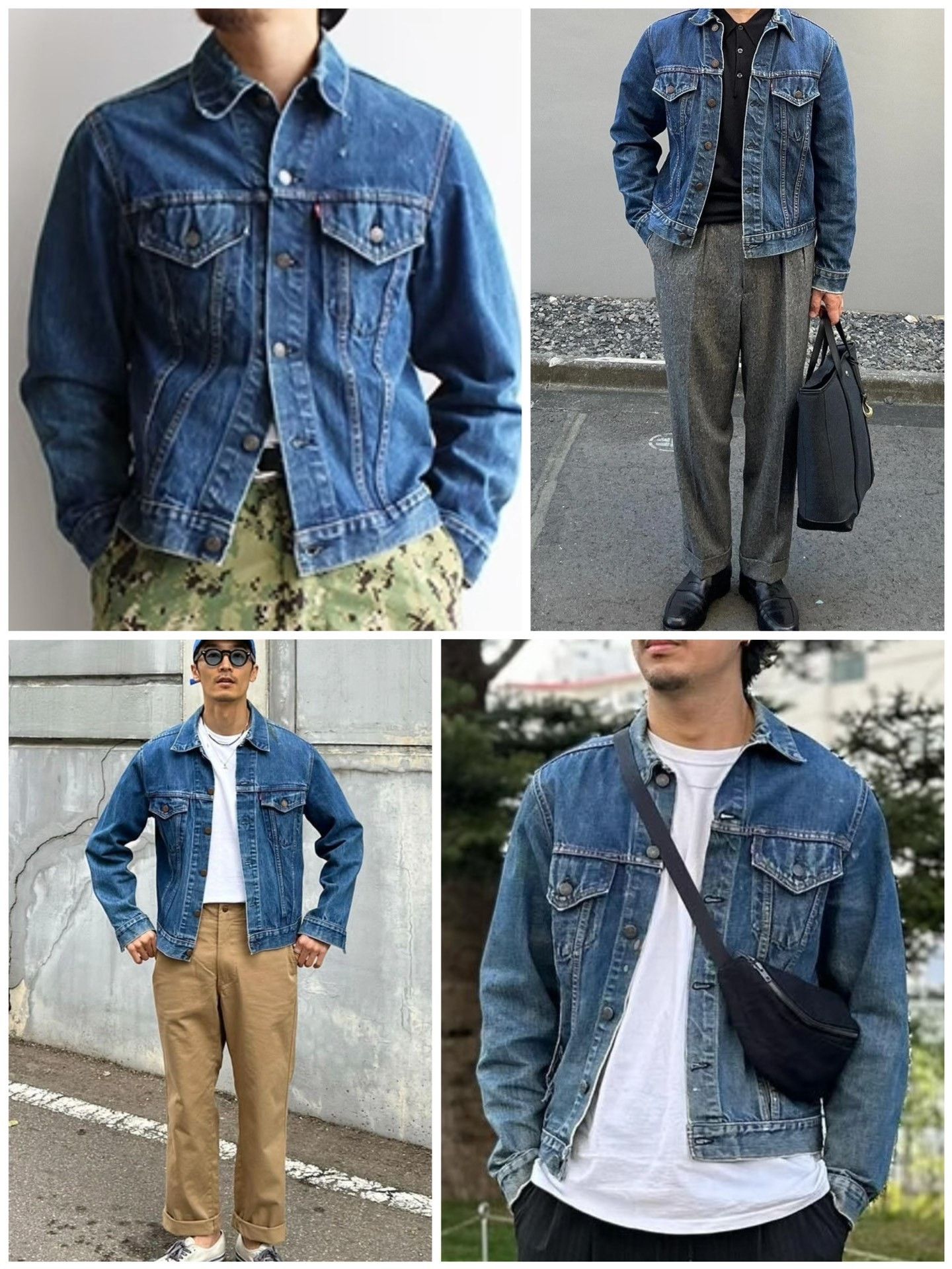 Vintage Vintage 70s Levis 70505 Denim Jacket Size US M / EU 48-50 / 2 - 1 Thumbnail