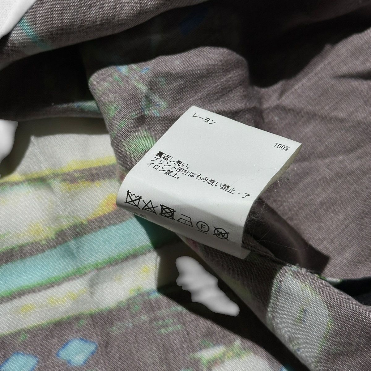 Ambush Design City nights button down Size US L / EU 52-54 / 3 - 5 Thumbnail