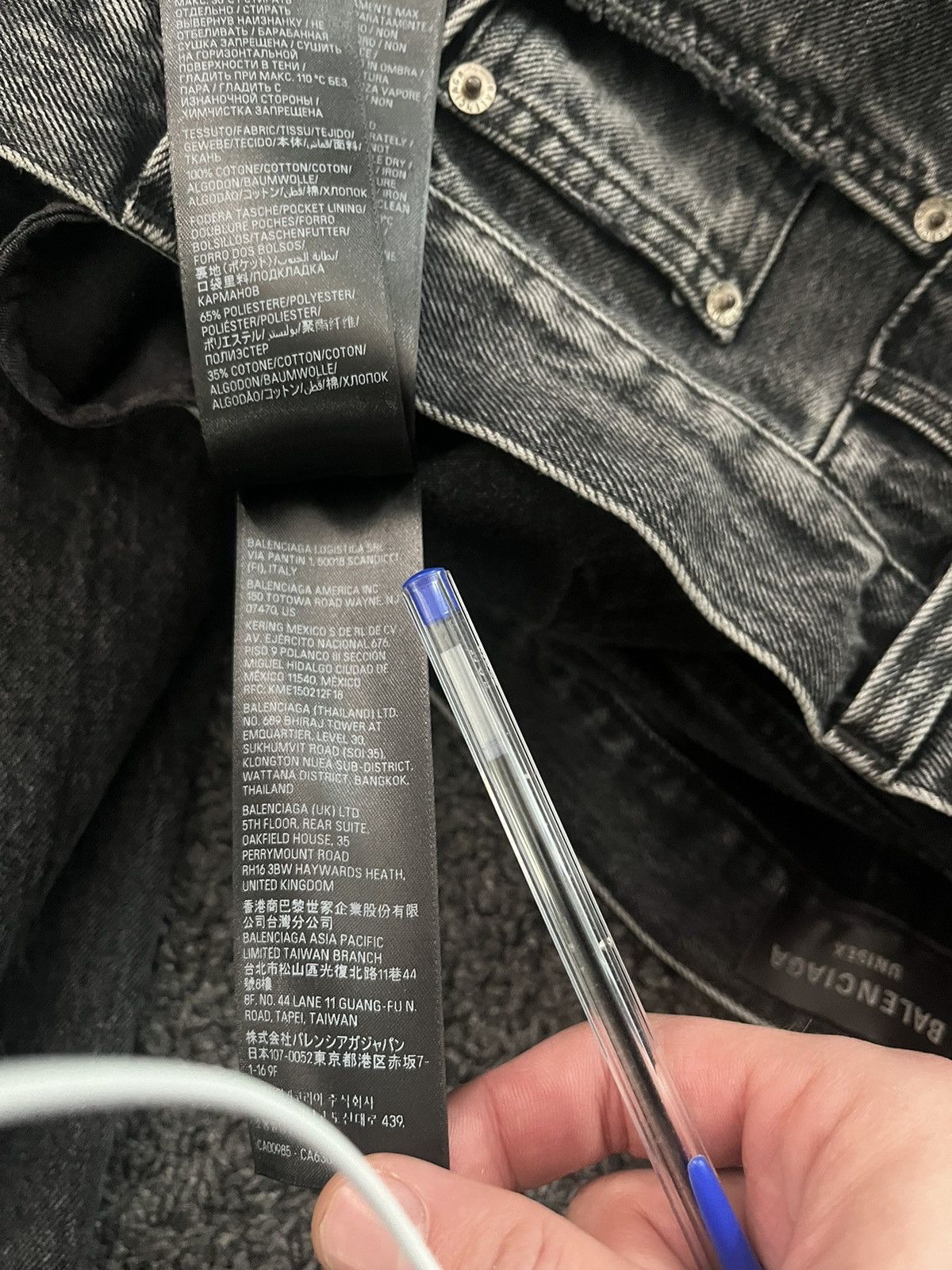 Balenciaga Balenciaga distressed denim flared Size US 32 / EU 48 - 7 Thumbnail