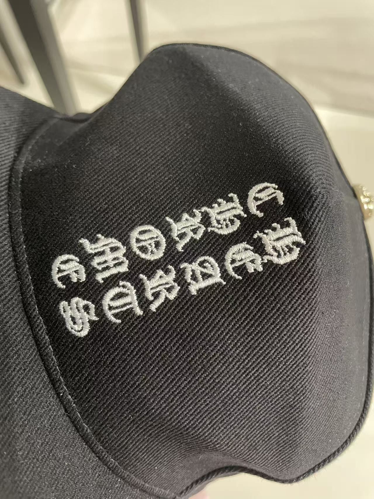Chrome Hearts Chrome Hearts Black Embriodered Vertical Logo Baseball Cap Size ONE SIZE - 5 Thumbnail