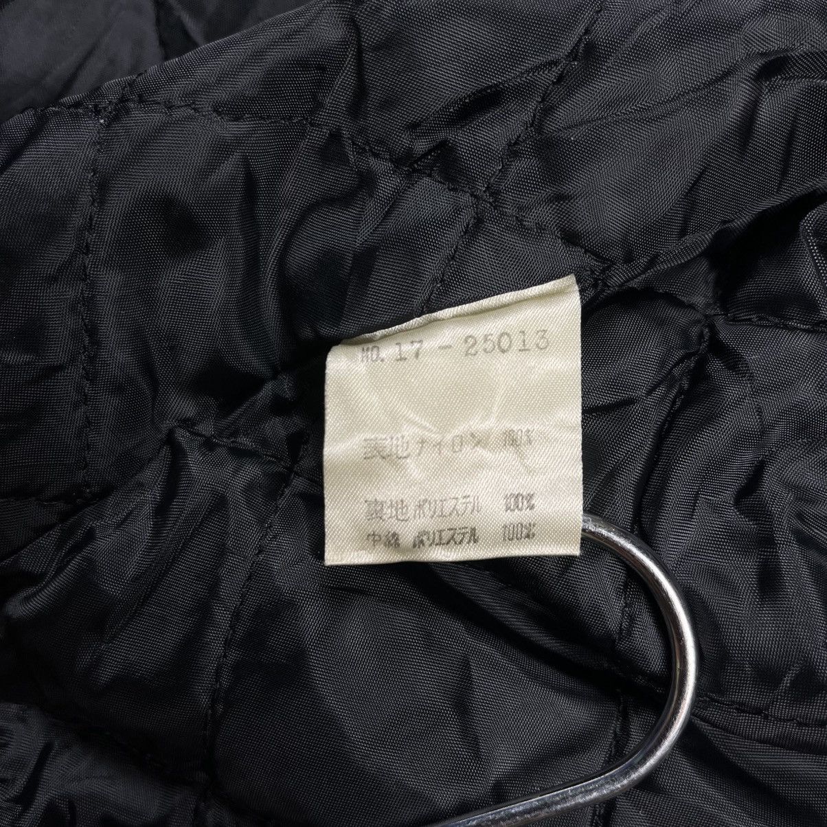 Beams Plus 2000s Beams - Vkei Style Work Jacket Size US M / EU 48-50 / 2 - 6 Thumbnail