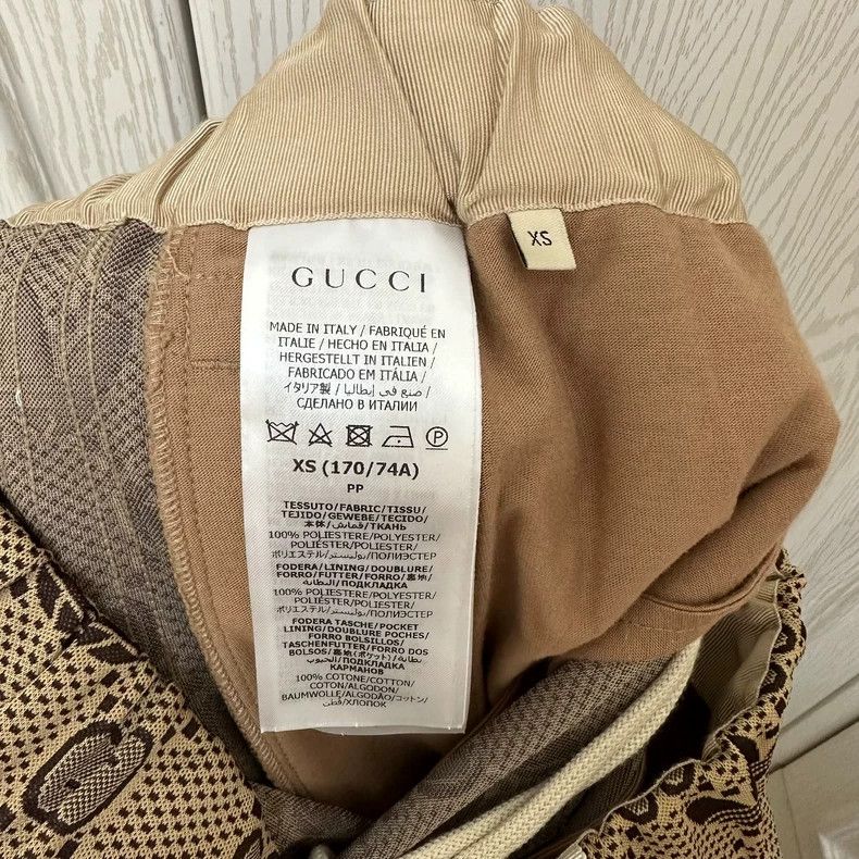 Gucci Gucci Size XS Co-branded full-print logo sports pants 2503- Size US 29 - 3 Thumbnail