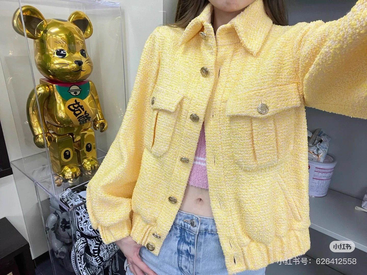 Chanel Chanel 21P Light Yellow Two-Pocket Woven 38 Jacket Size S / US 4 / IT 40 - 7 Thumbnail
