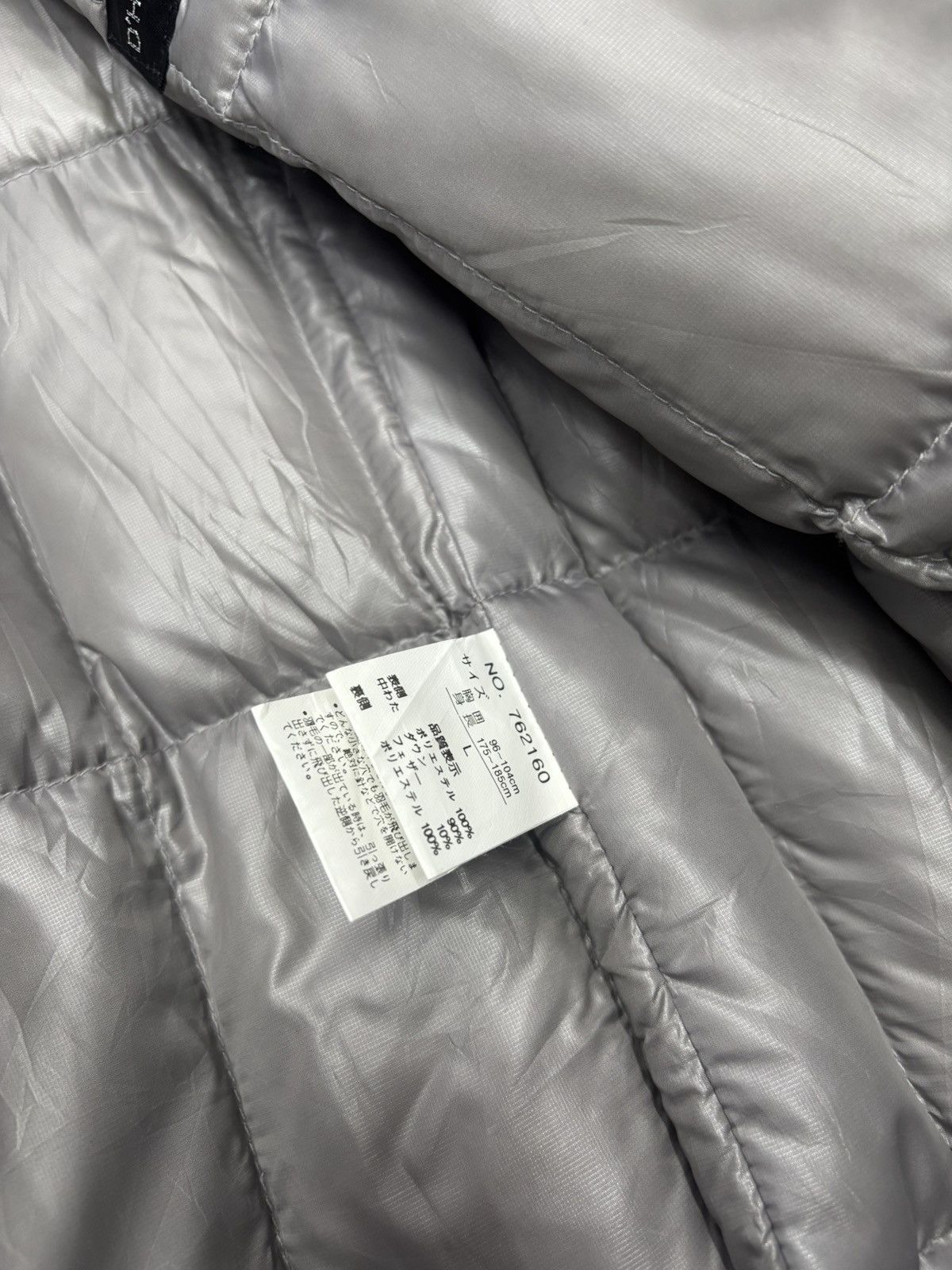 Yohji Yamamoto 🔥D'HOMME A HOMME JAPAN PLAID WINTER COAT WITH DOWN LINER Size US L / EU 52-54 / 3 - 14 Thumbnail