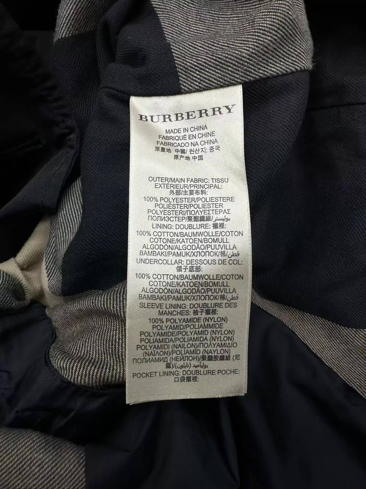 Burberry Burberry Double Breasted Nylon Coat S Worn 1x Near New Size US S / EU 44-46 / 1 - 4 Thumbnail