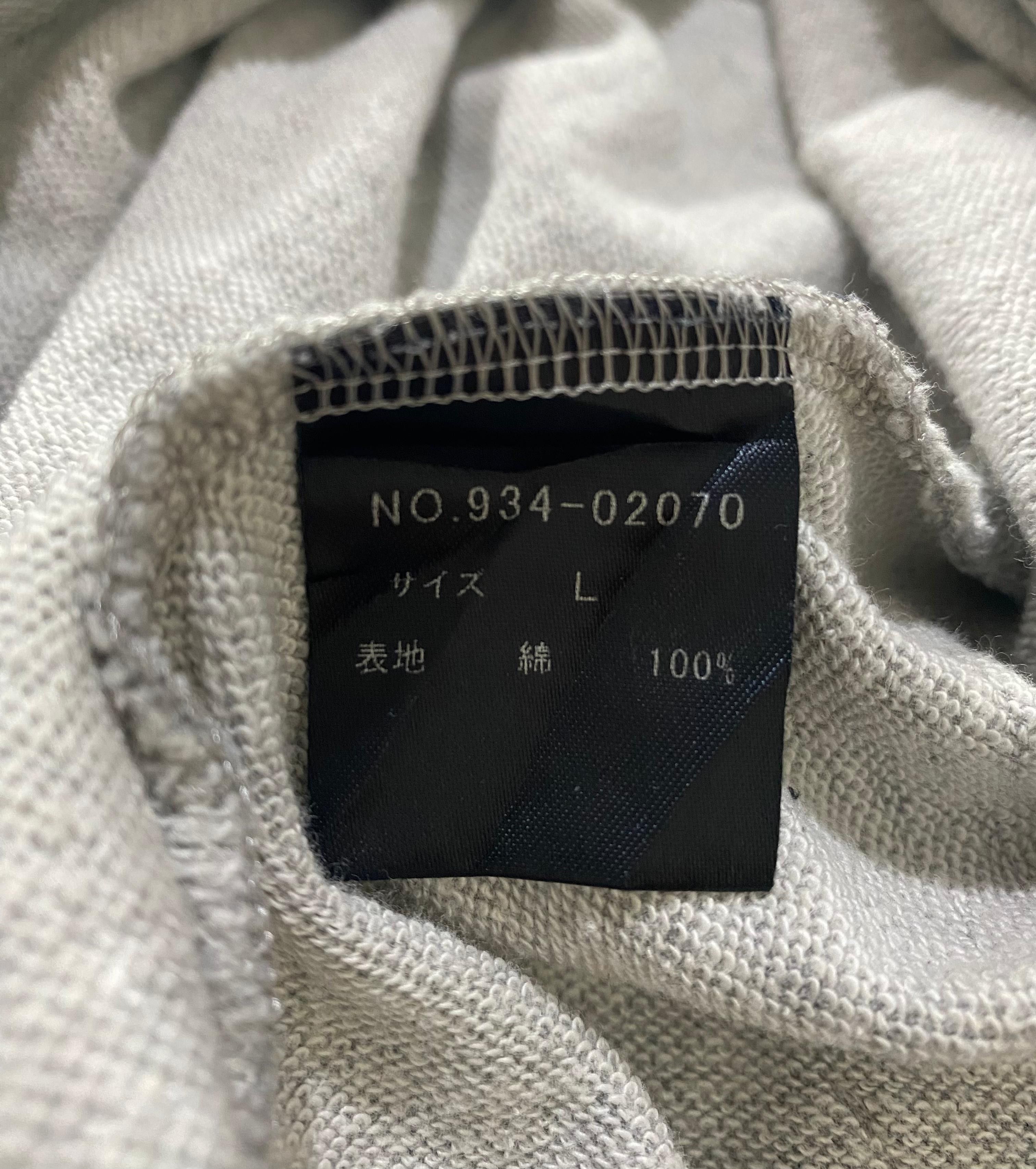 If Six Was Nine Japanese Fur Skull zipp hoodie Size US M / EU 48-50 / 2 - 8 Thumbnail