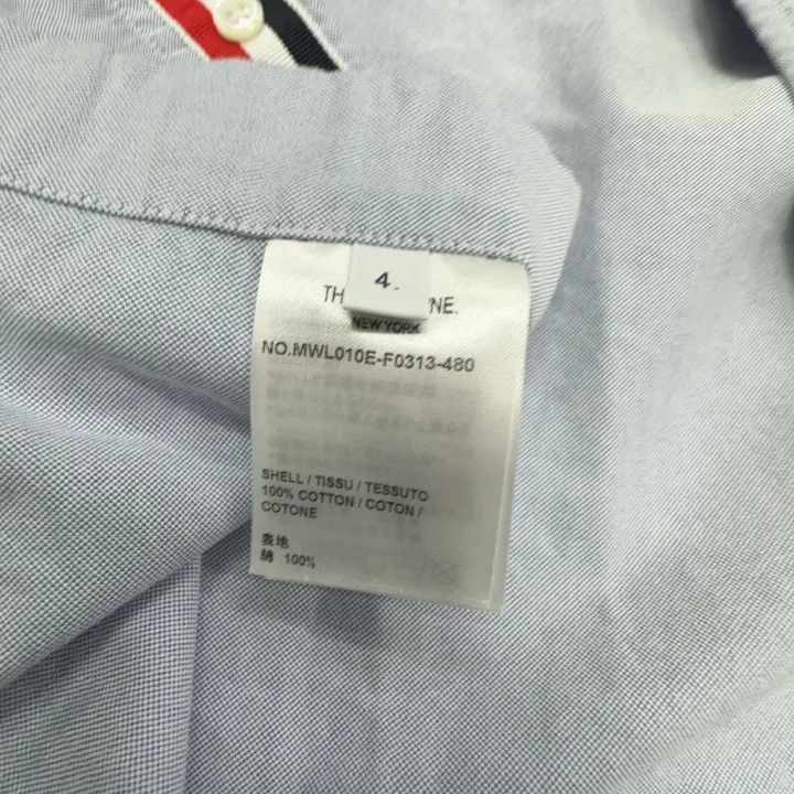 Thom Browne Thom Browne Blue Button-Down Long Sleeve Shirt -2507 Size US S / EU 44-46 / 1 - 3 Thumbnail