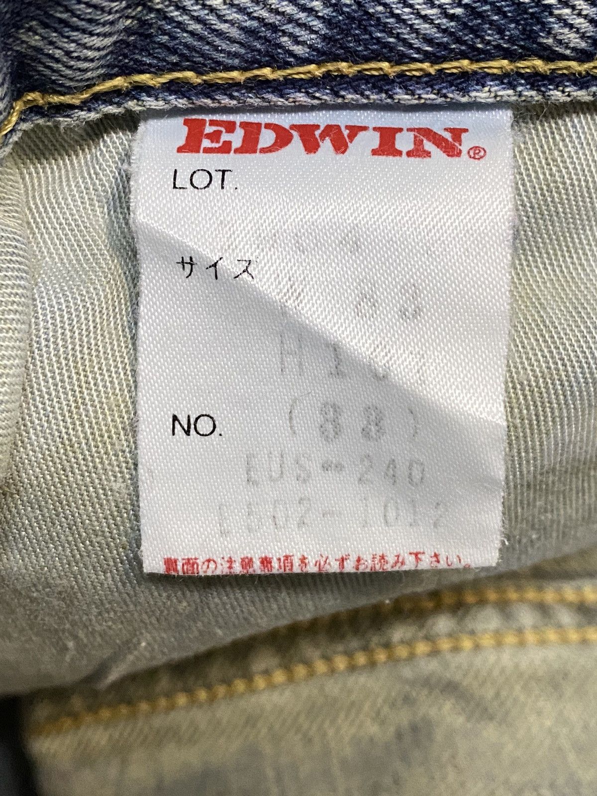 Edwin Vintage Edwin US CLASSIC Faded Wash Destroyer Loose Jeans Size US 32 / EU 48 - 15 Thumbnail