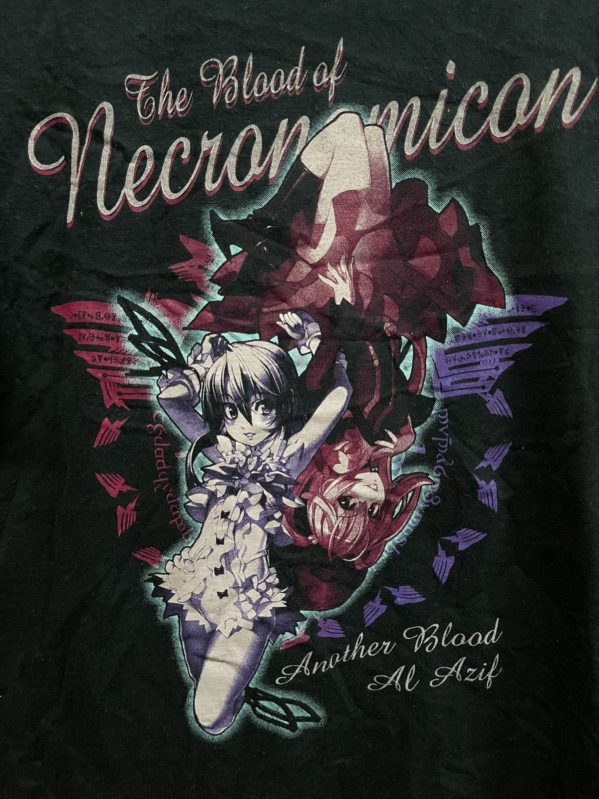 Anime Vintage Anime Series Demonbane🔥🔥🔥 Size US M / EU 48-50 / 2 - 2 Thumbnail
