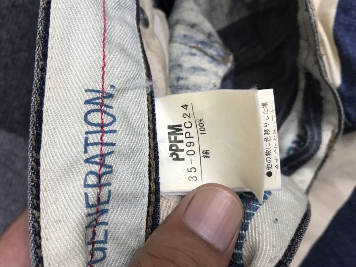 Japanese Brand Very Rare Archival 20th Anniversary PPFM Prisoner Jeans Size US 30 / EU 46 - 14 Thumbnail