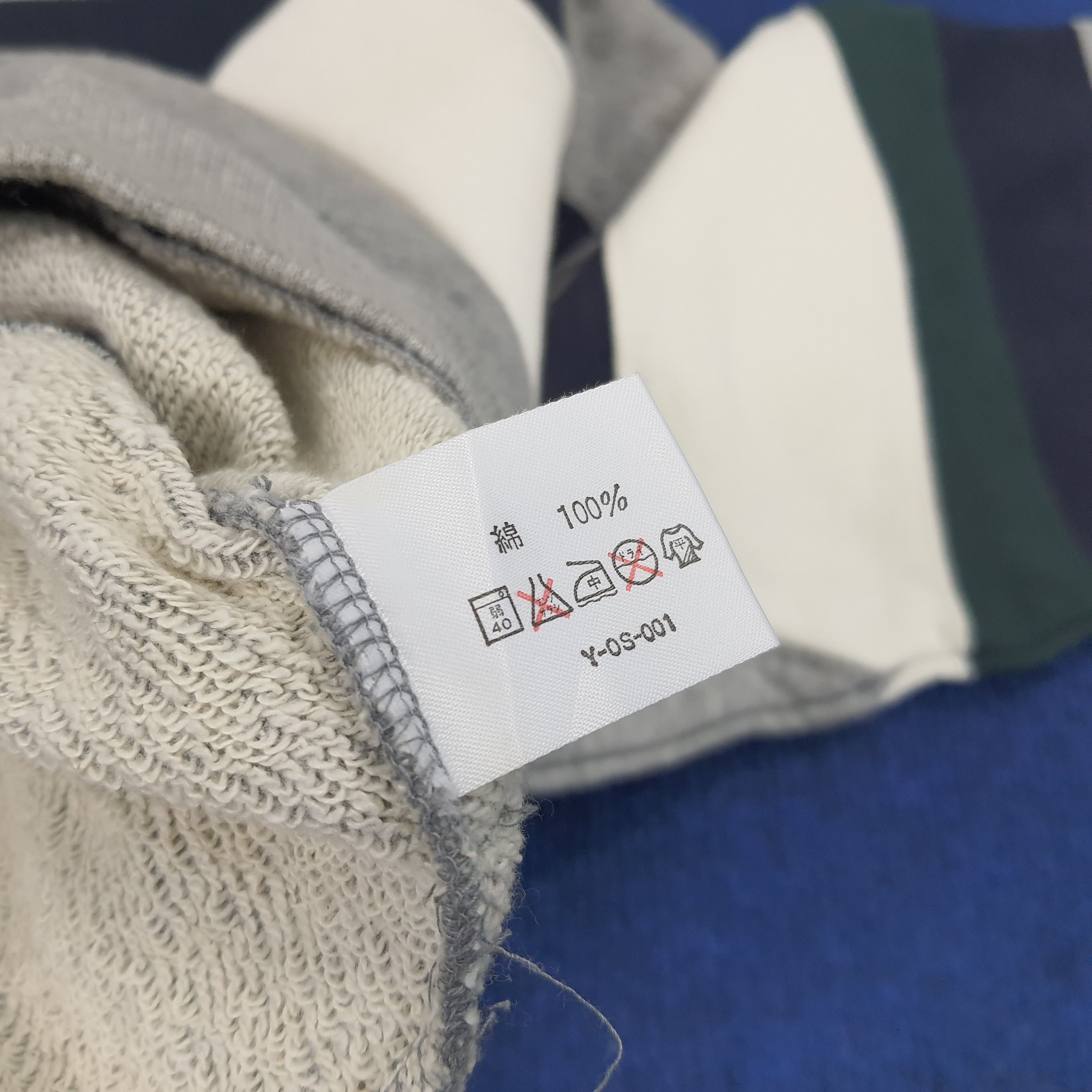 Alexander Julian × Vintage Vintage Colours by Alexander Julian Sweatshirt Size US M / EU 48-50 / 2 - 8 Thumbnail