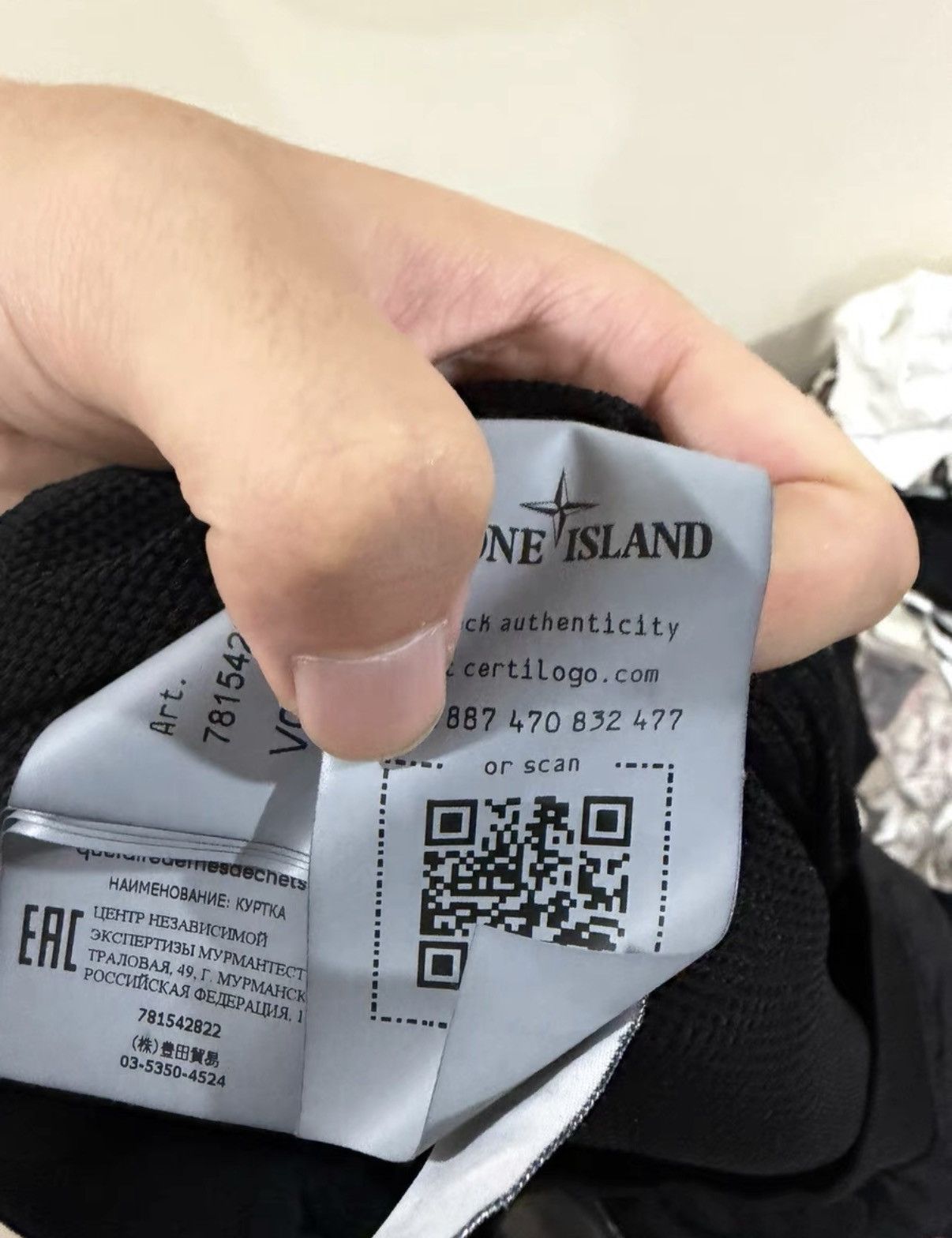 Stone Island Stone Island Nylon Jacket Size US M / EU 48-50 / 2 - 3 Thumbnail