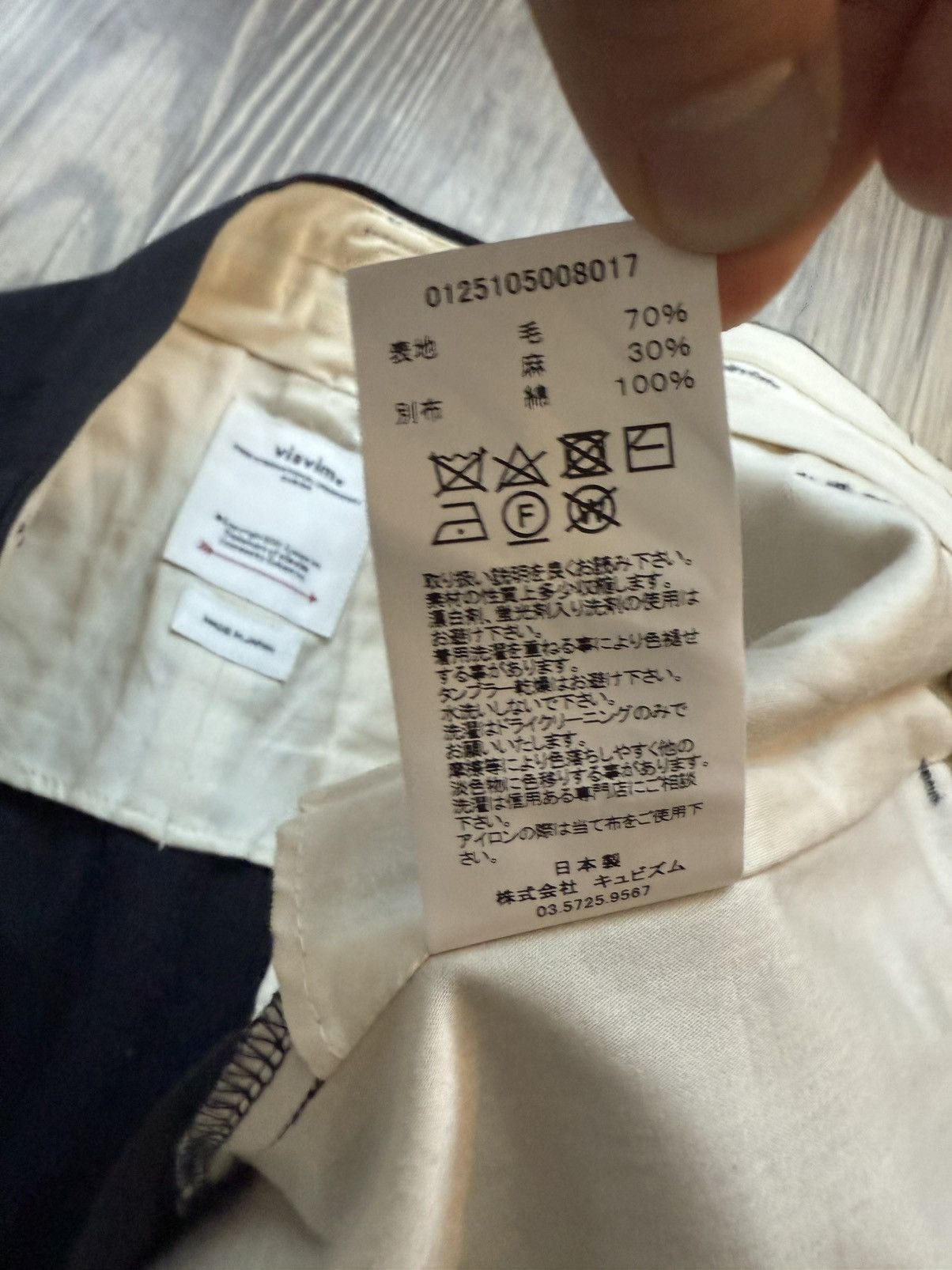 Visvim Visvim SS25 Russo Pants Santome Size US 30 / EU 46 - 6 Thumbnail