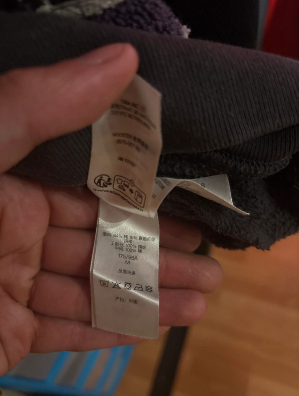 Supreme FW23 Supreme Washed Panther Hoodie Size US M / EU 48-50 / 2 - 6 Thumbnail