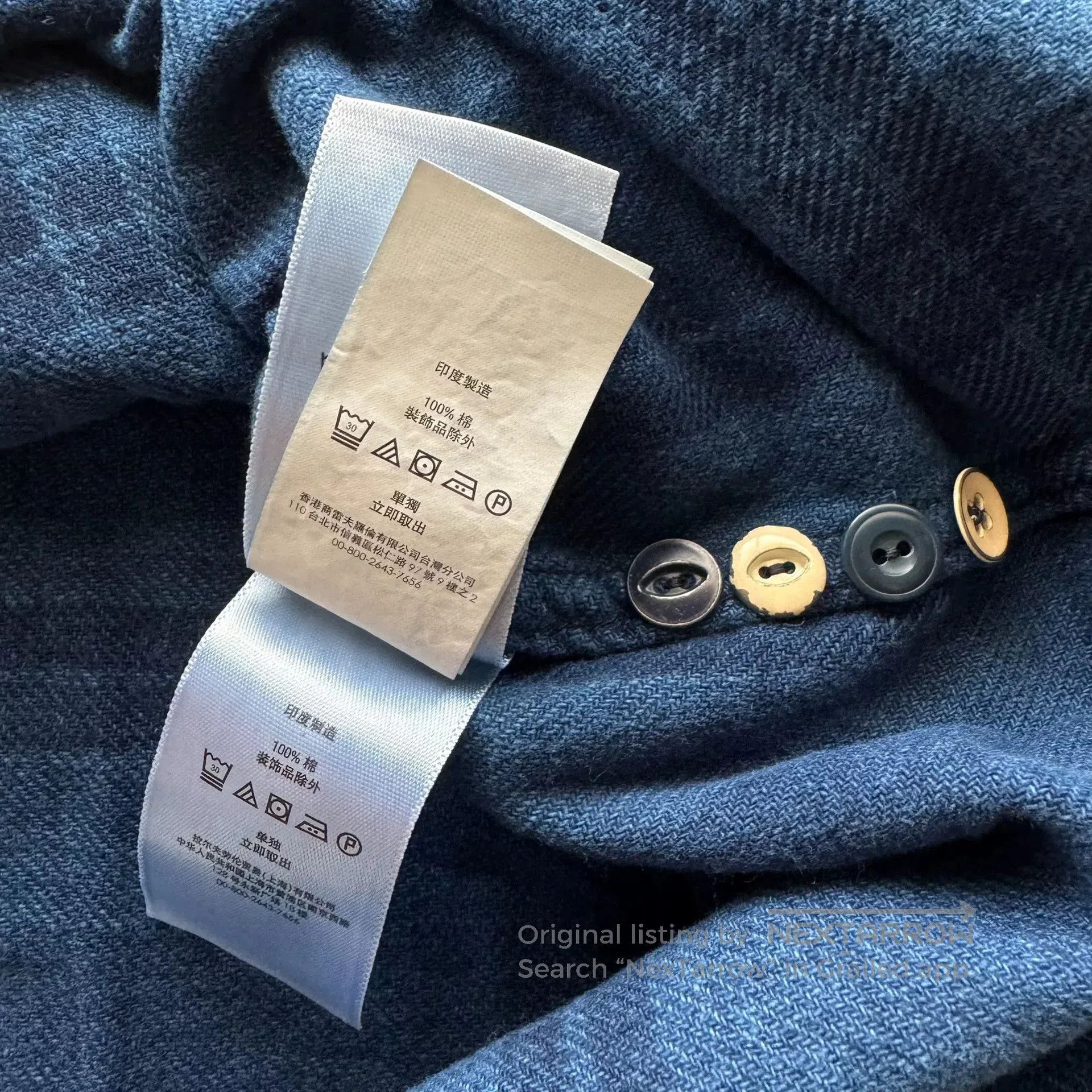 RRL Ralph Lauren Ralph Lauren Indigo Sashiko Patch Shirt. Size US XL / EU 56 / 4 - 9 Thumbnail