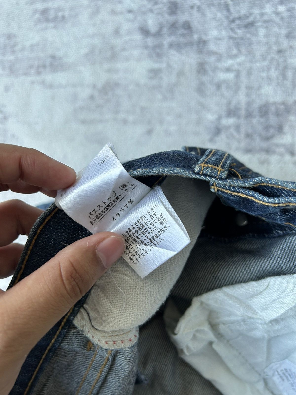 Helmut Lang Vintage Helmut Lang Jeans Size 24" / US 00 / IT 34 - 22 Thumbnail