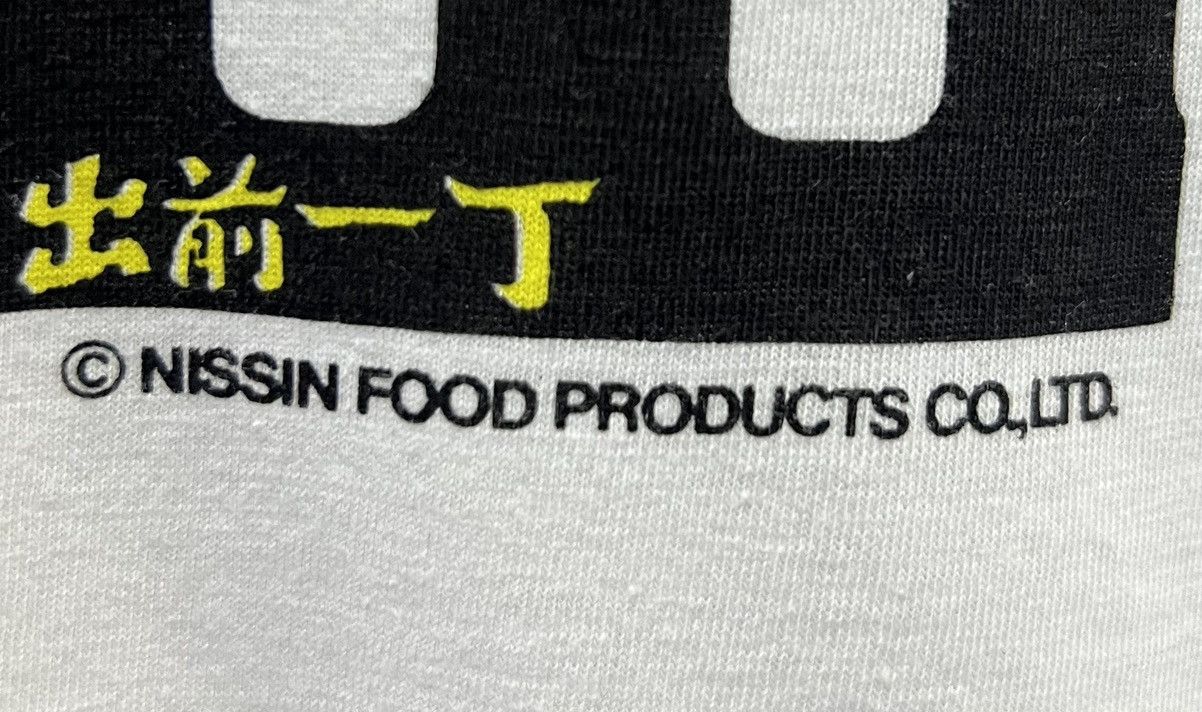Anime × Nissan VINTAGE NISSIN FOOD PRODUCT CO LTD SHIRT Size US L / EU 52-54 / 3 - 4 Thumbnail