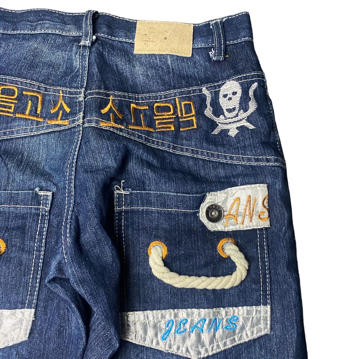If Six Was Nine Flared Jeans Washed Skull Laced Japanese Size US 27 - 4 Thumbnail