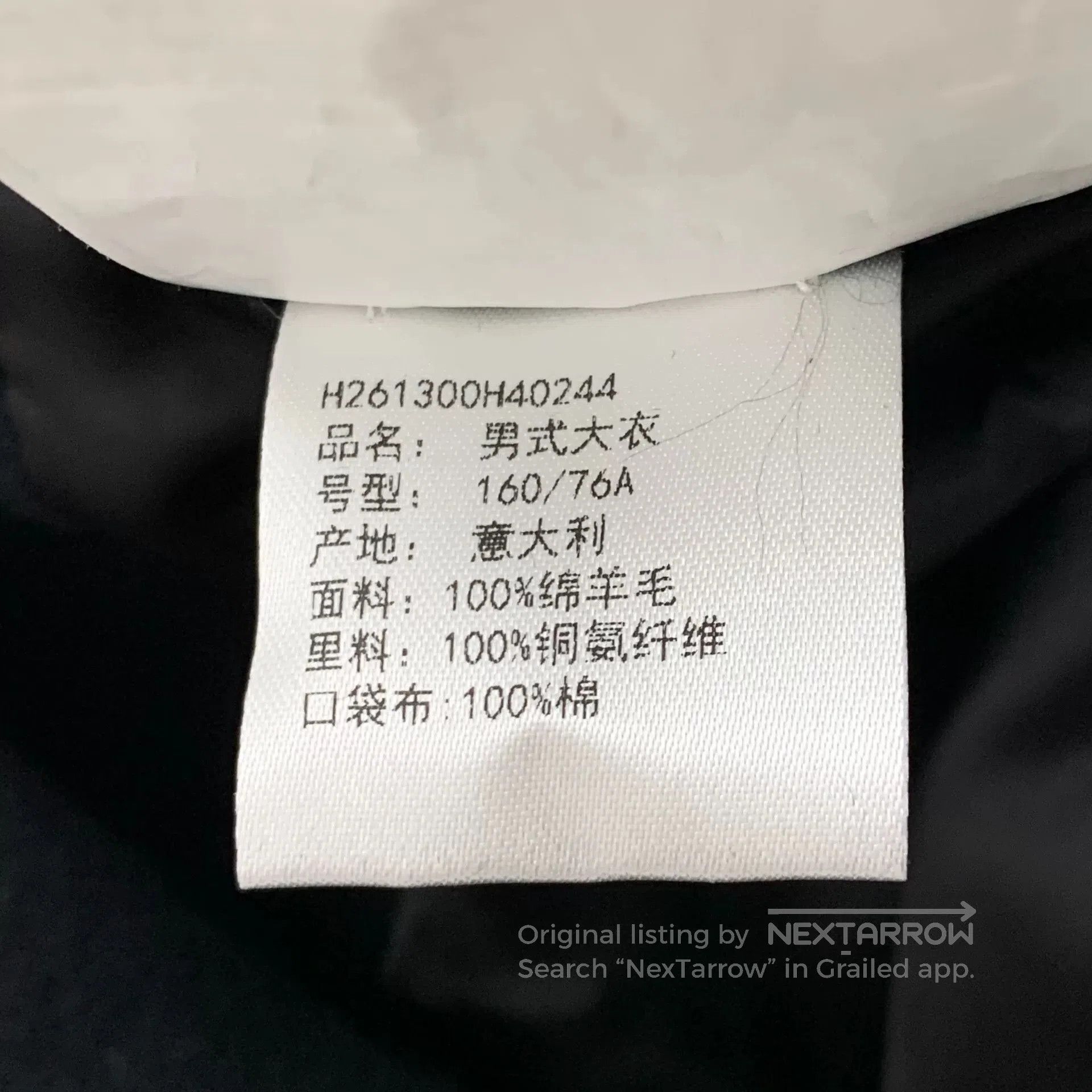 Hermes hermes black wool long coat with collar. Size US L / EU 52-54 / 3 - 7 Thumbnail