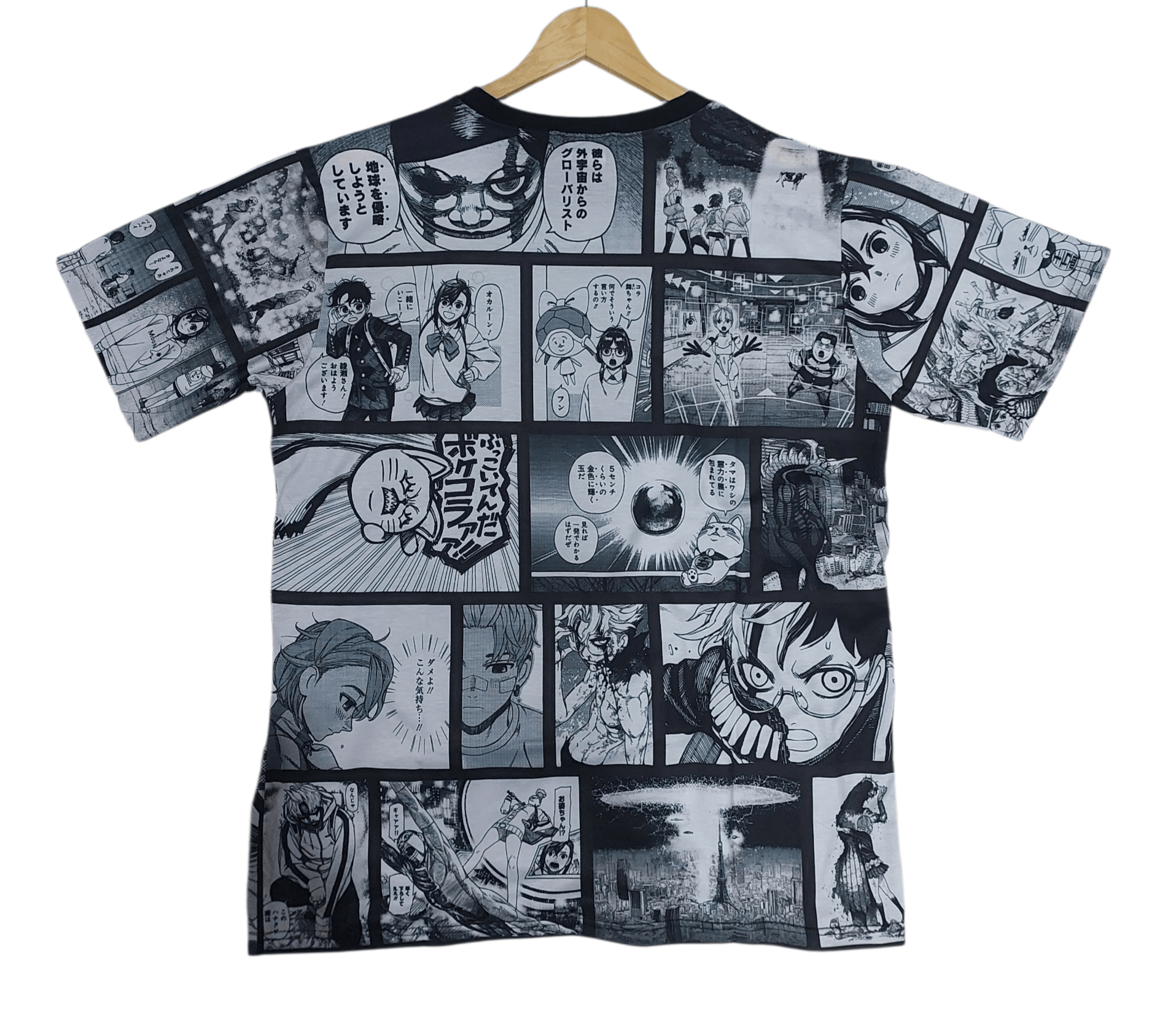 Anime DANDADAN ORIGINAL ARTWORK EXHIBITION GRAPHIC ANIME TSHIRT Size US XL / EU 56 / 4 - 2 Thumbnail