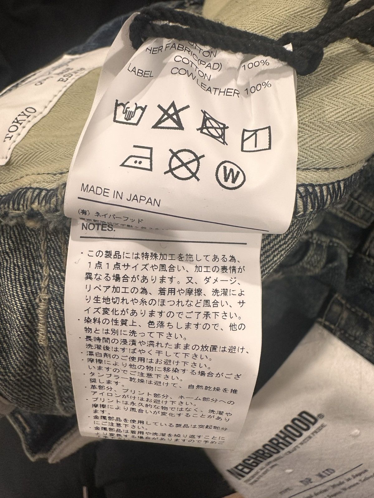 Neighborhood 25AW Neighborhood savage denim indigo Size US 30 / EU 46 - 6 Thumbnail