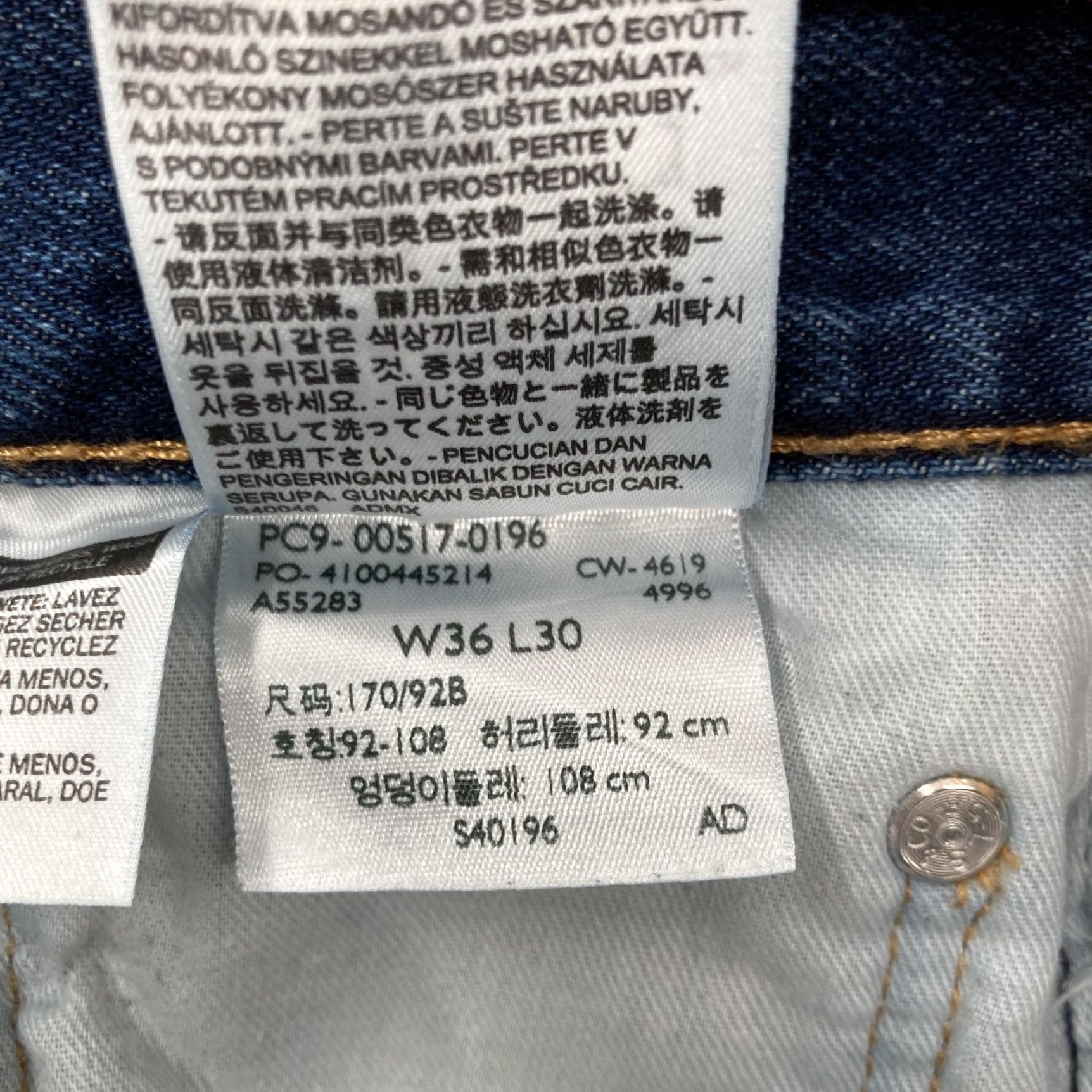 Levi's Levi's 517 Jeans Mens 36x30 Blue Medium Wash Bootcut Denim Five Pocket Red Tab Jeans Size US 36 / EU 52 - 6 Thumbnail
