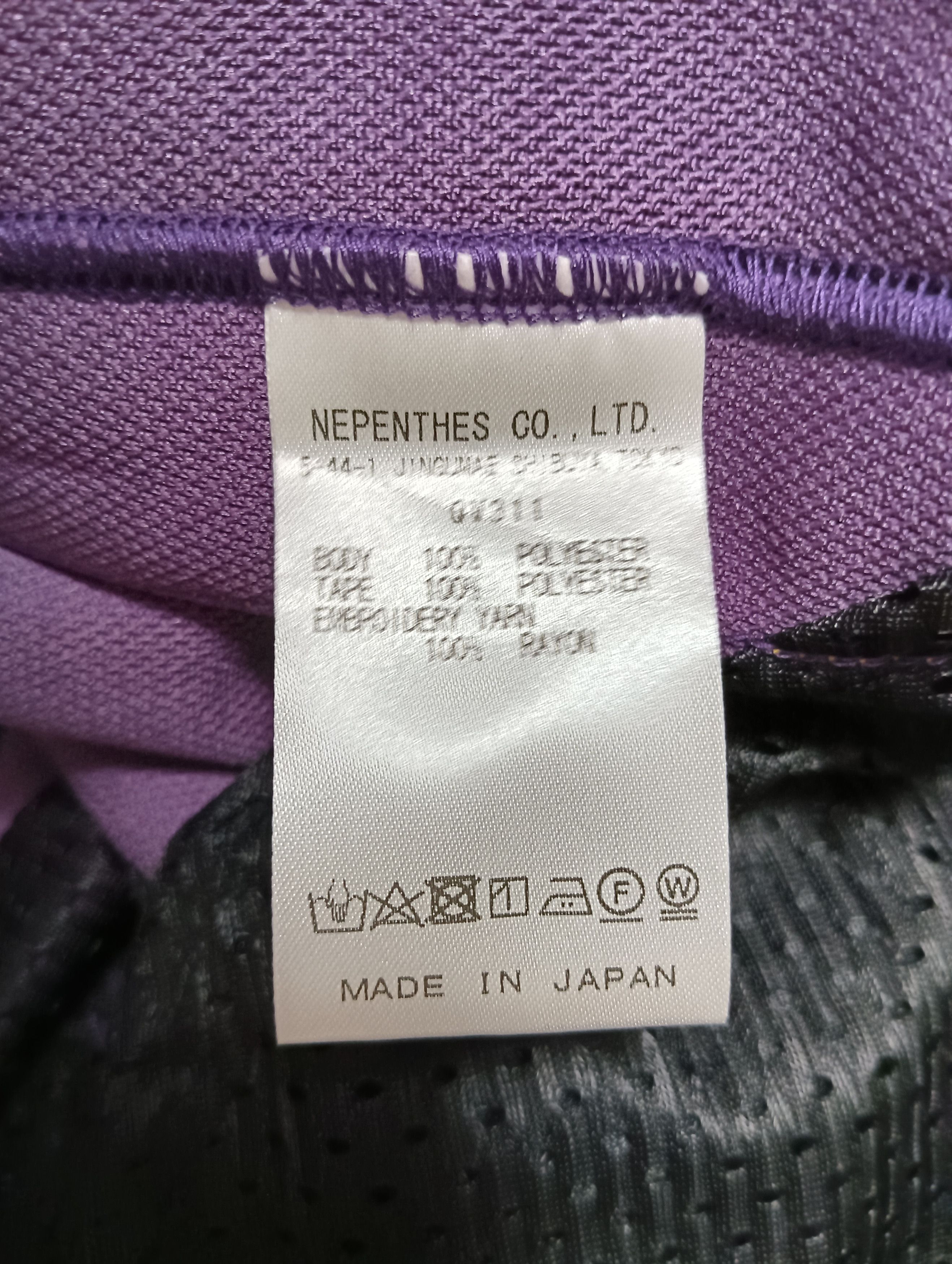Needles H.D Track Pants Size US 34 / EU 50 - 5 Thumbnail