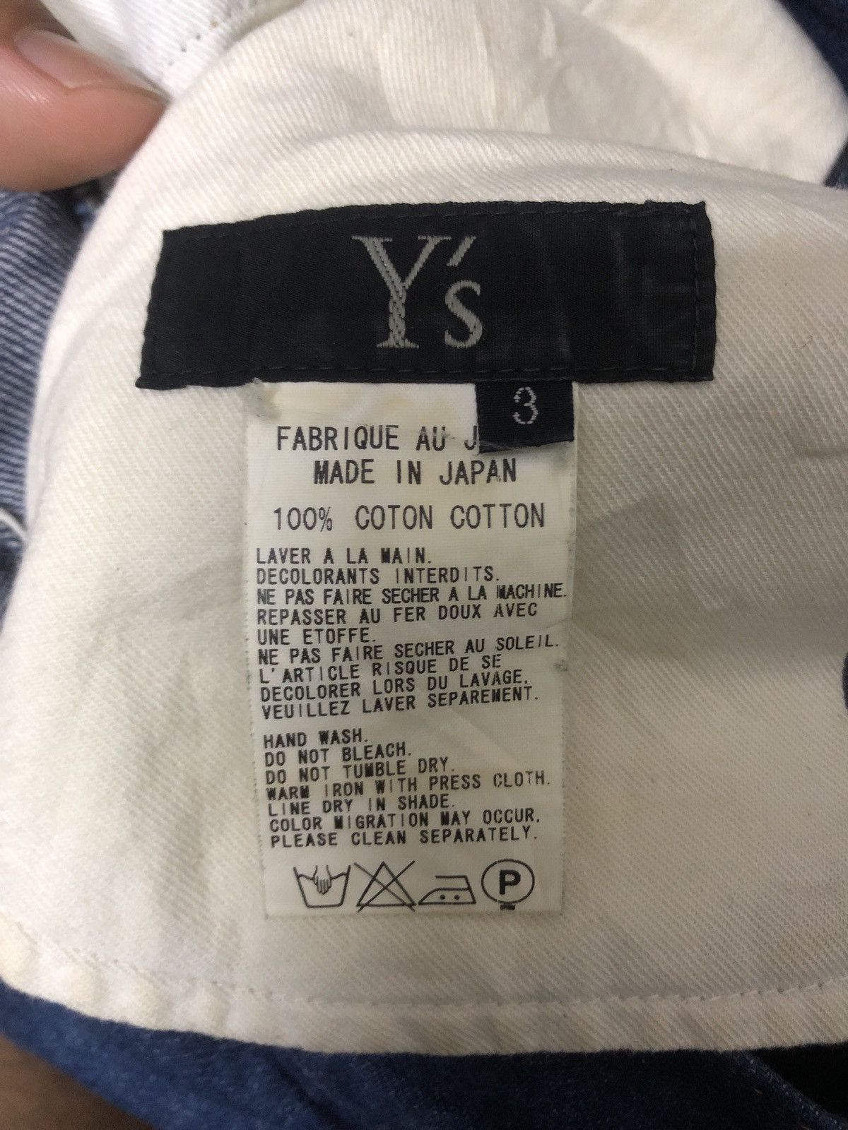 Yohji Yamamoto Yohji Yamamoto Monkey Denim Pants Size US 34 / EU 50 - 5 Thumbnail