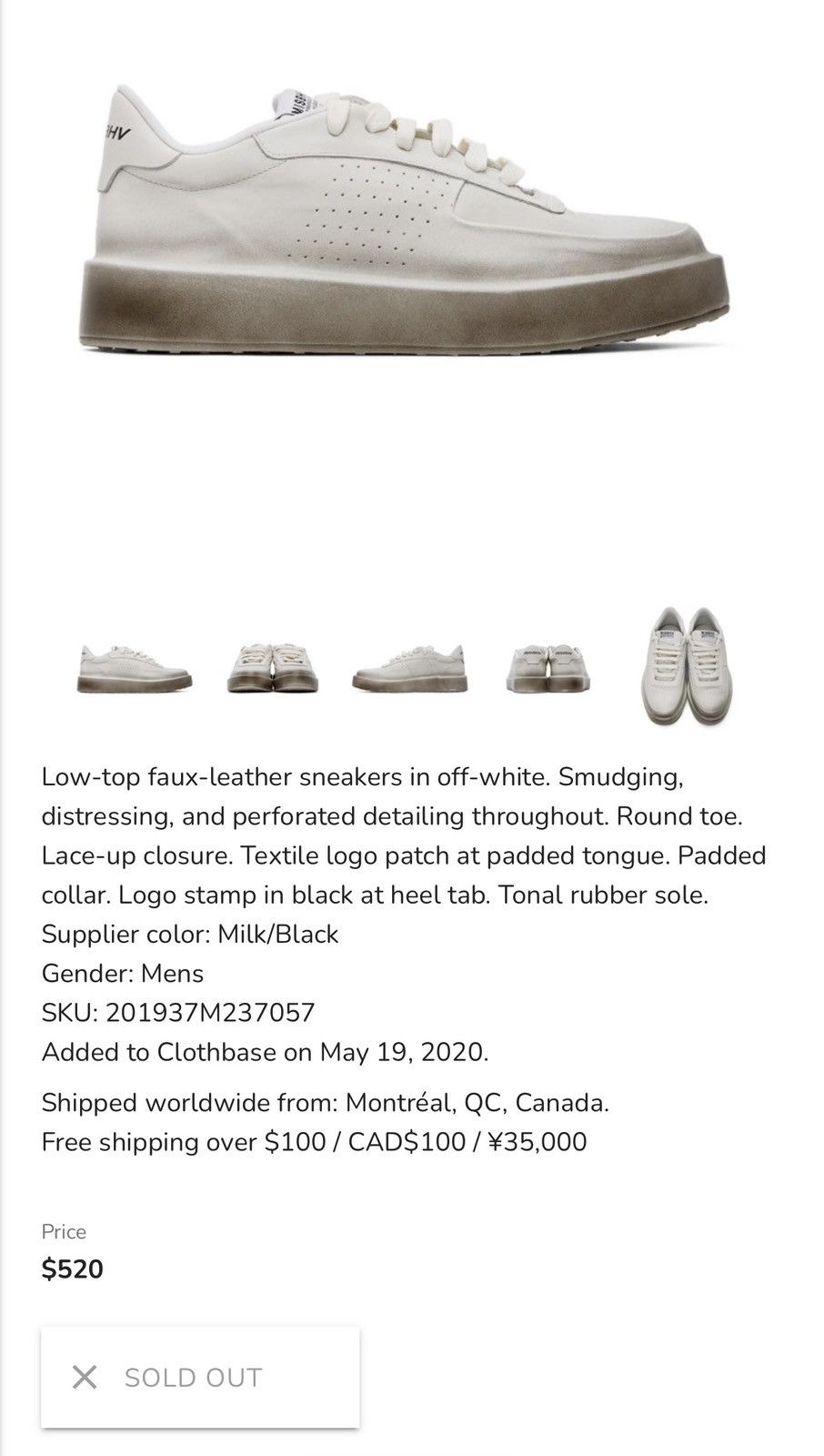 Misbhv Misbhv city sneaker in milk/black colour Size US 9.5 / EU 42-43 - 8 Thumbnail