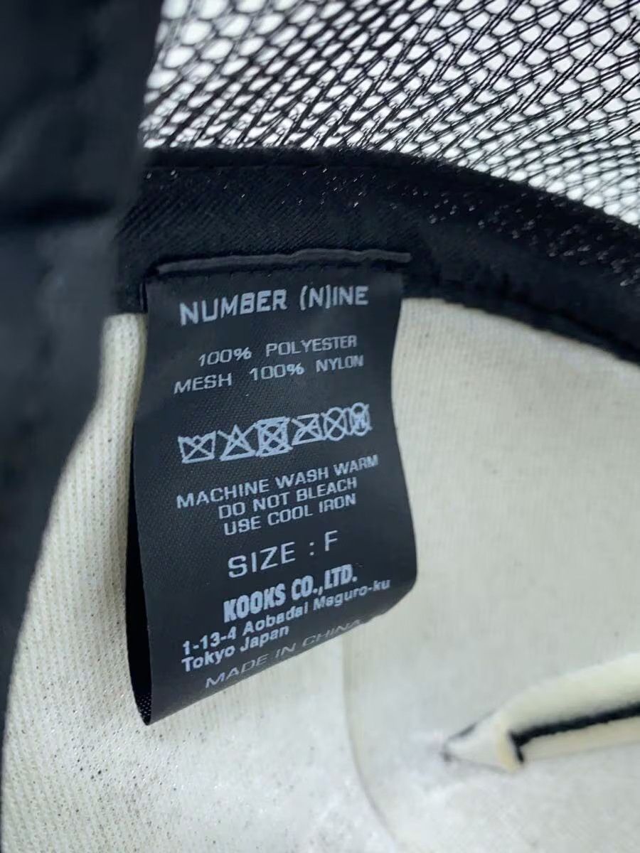 Number (N)ine Nine Inch Nails Logo Cap Size ONE SIZE - 5 Thumbnail