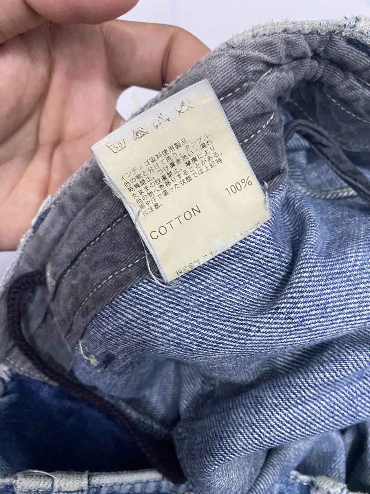 Helmut Lang BAGGY DENIM RAW-TEX UNITED ARROWS HELMUT LANG STYLE Size US 30 / EU 46 - 10 Thumbnail