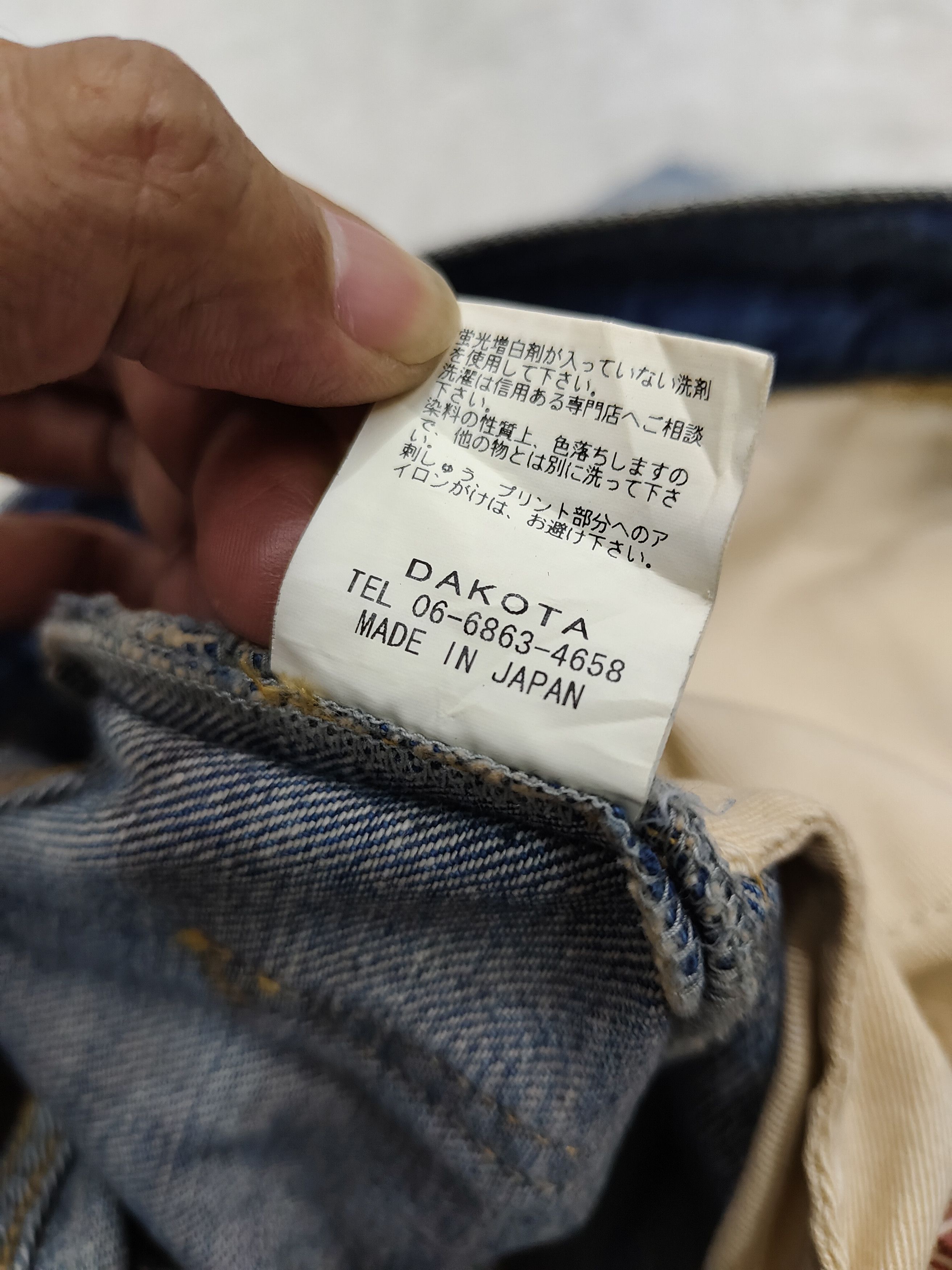 Japanese Brand 🇯🇵 Nangswam Dakota 🇯🇵 Pacthwork Kapital inspired Denim Size US 32 / EU 48 - 8 Thumbnail