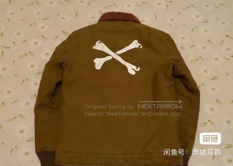 Wtaps WTAPS M43 Bone Jacket Cotton Coat | Grailed
