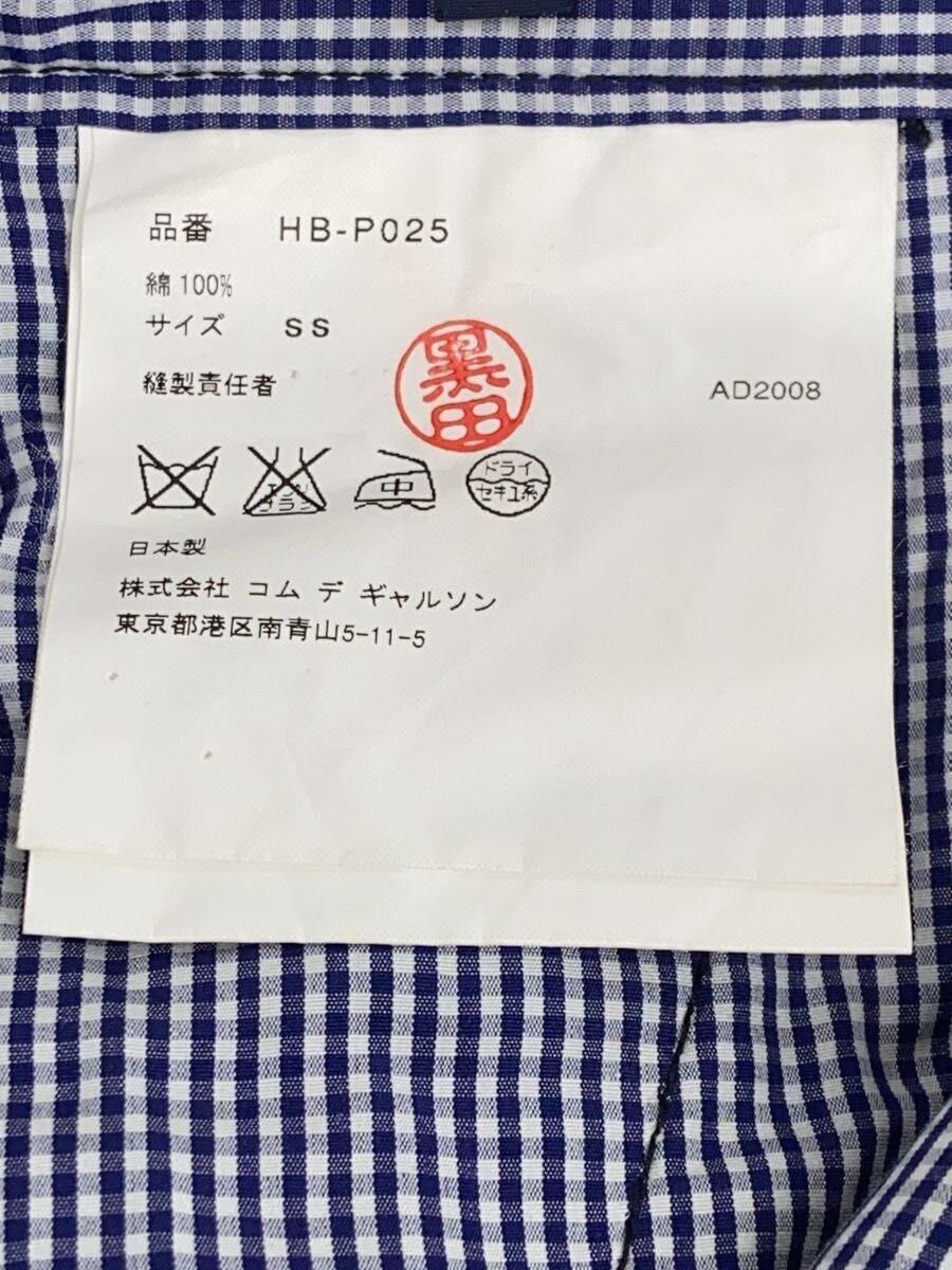 Comme des Garcons Homme 2008 Pants Size US 30 / EU 46 - 5 Thumbnail