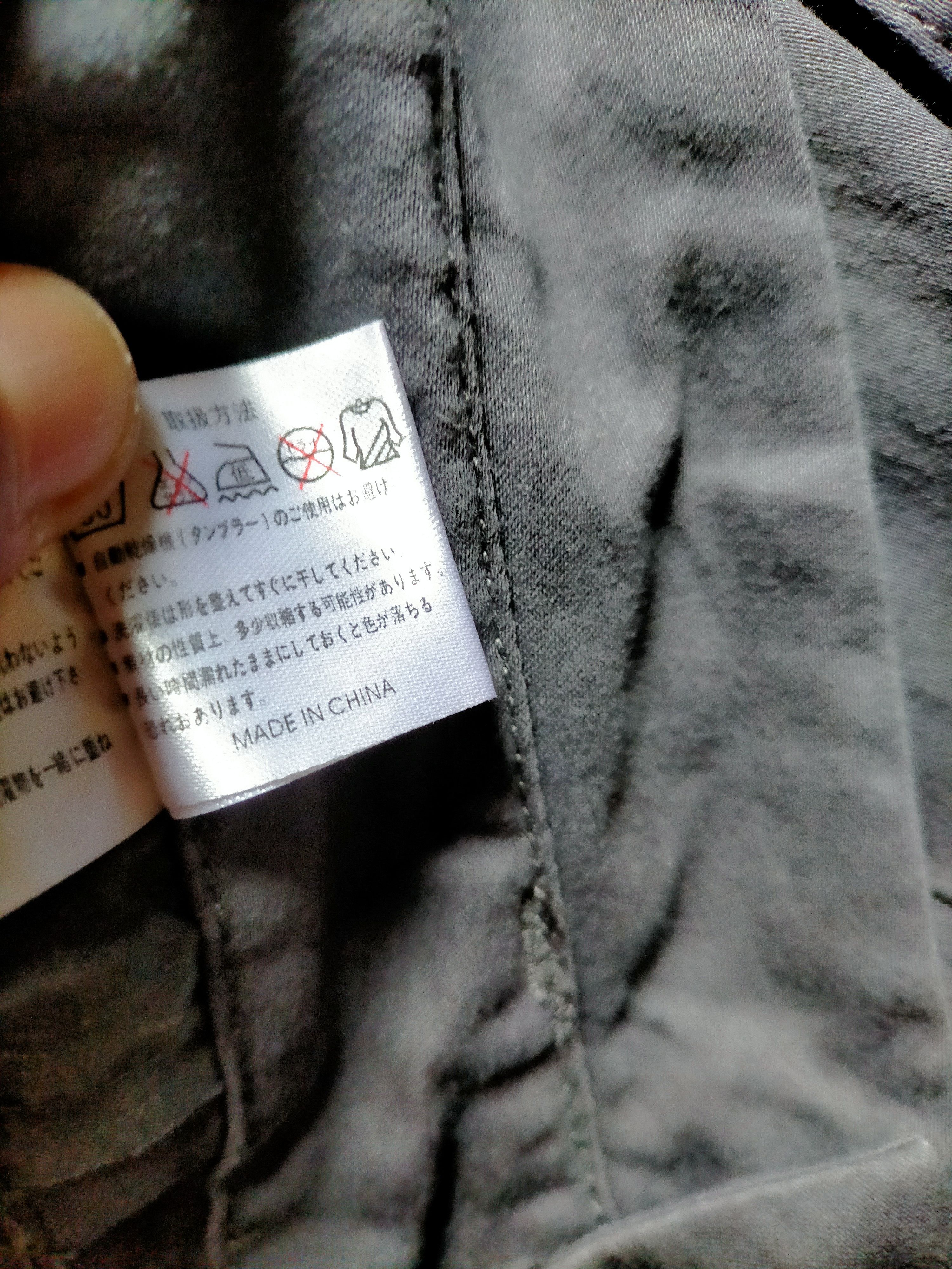 semanticdesign Flare Cargo Bondage Semantic design Pants Size US 34 / EU 50 - 24 Thumbnail