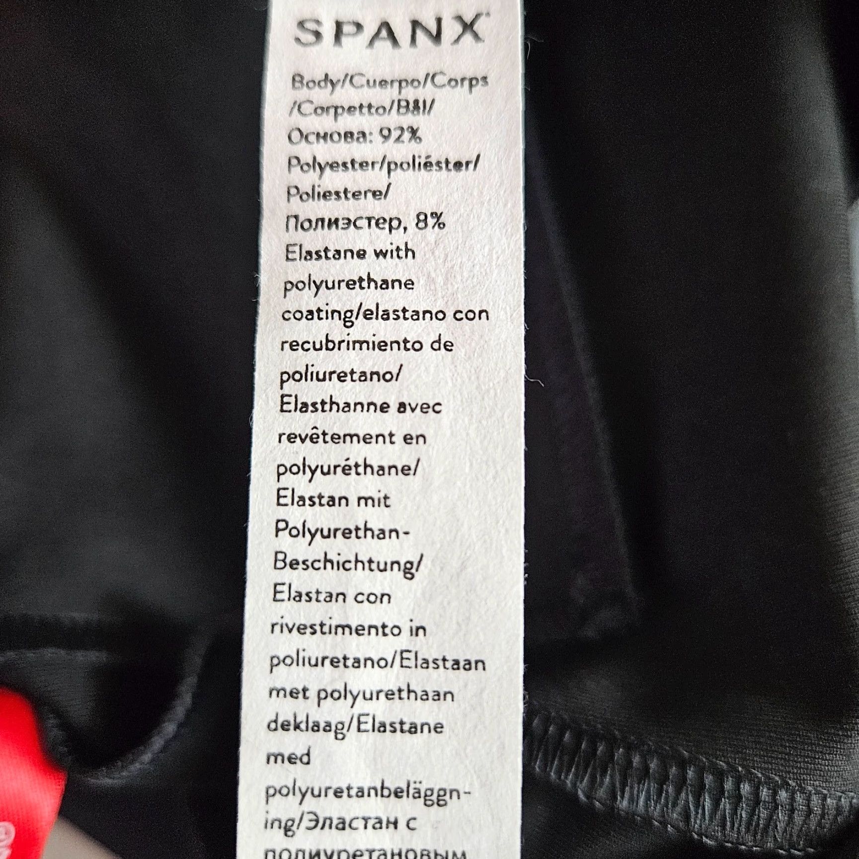 Spanx Spanx Womens Faux Leather Kick Flare Pants 1X Black High Rise Pull On Pants Womens Black 1X Flared Cropped 26in Inseam High Rise Pull On Spanx Size 40" / US 18 - 6 Thumbnail