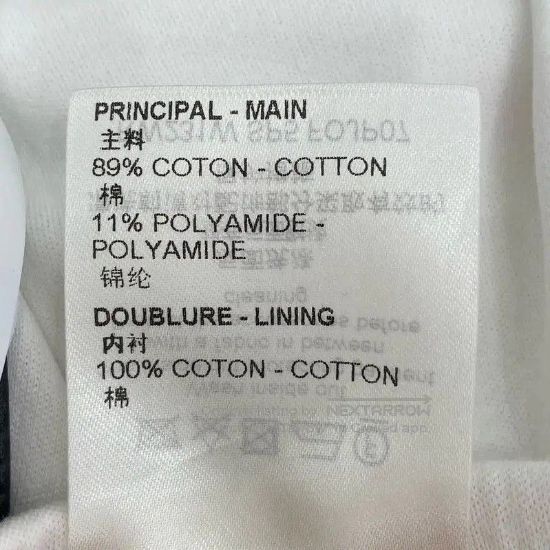 Louis Vuitton Louis Vuitton White Logo Sweatpants . Size US 32 / EU 48 - 7 Thumbnail