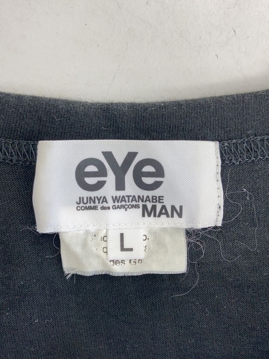 Junya Watanabe Society Is A Suggestion Tee - Comme Des Garcons Size US L / EU 52-54 / 3 - 4 Thumbnail