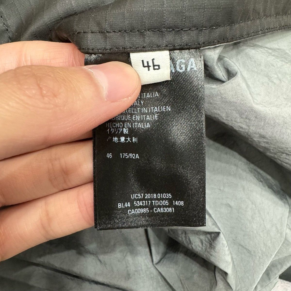 Balenciaga Balenciaga Logo Windbreaker Jacket Size US S / EU 44-46 / 1 - 4 Thumbnail