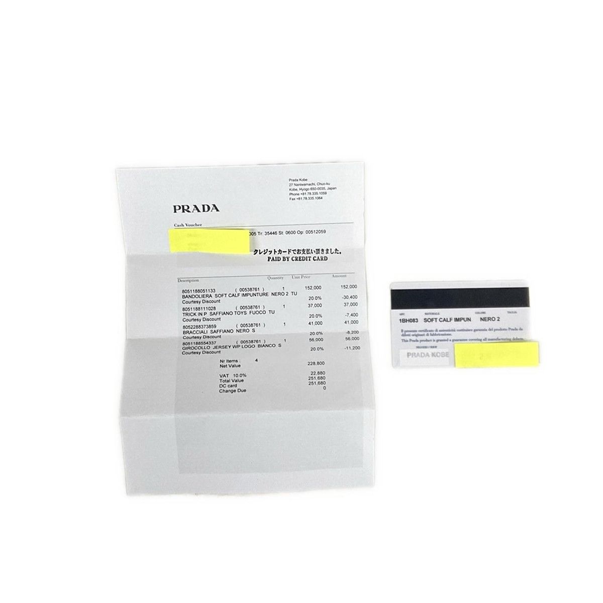 Prada PRADA Diagram Shoulder Bag 1BH083 Size ONE SIZE - 11 Thumbnail