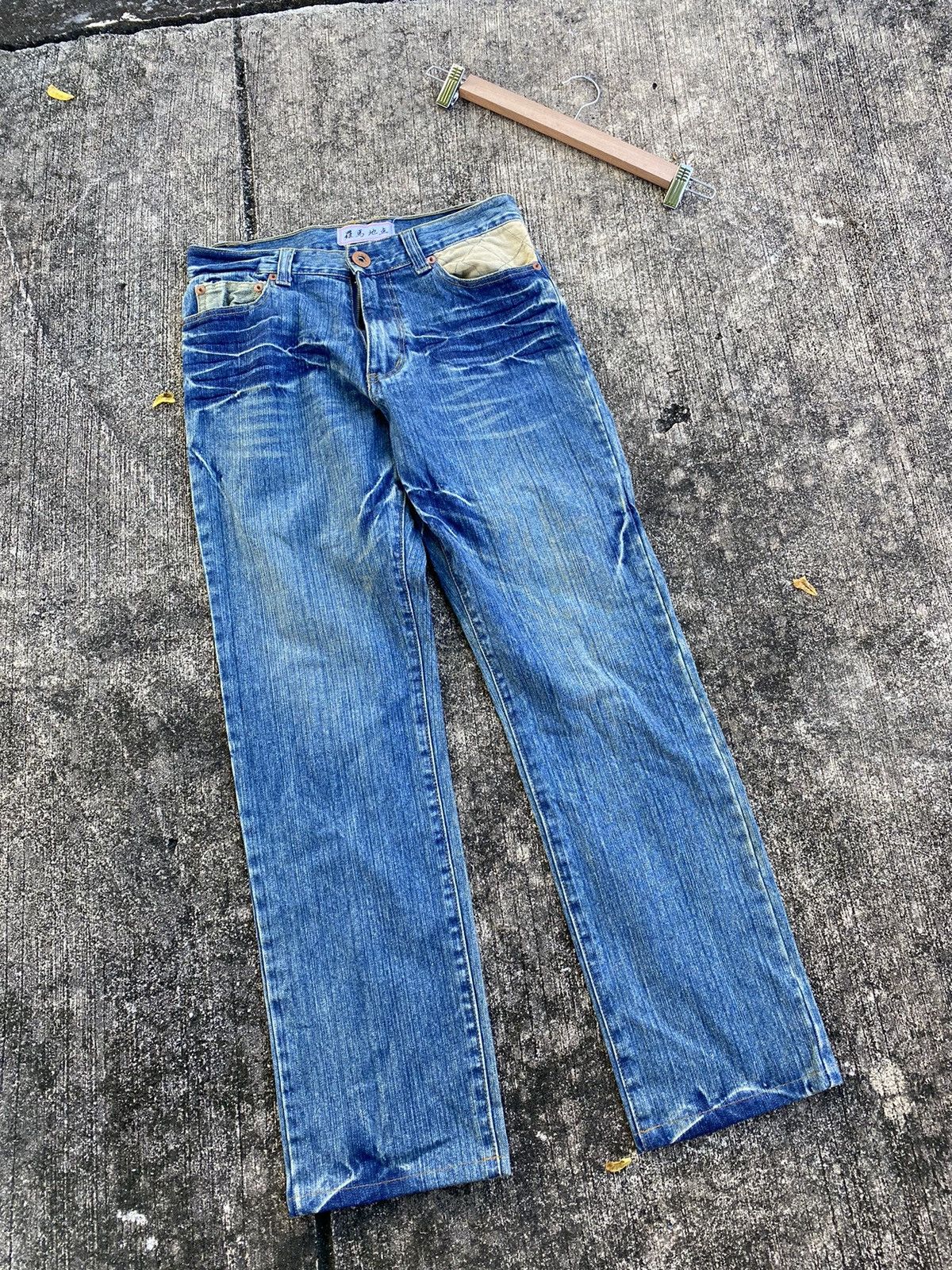 Japanese Brand Vintage Embroidery Sukarjan Denim -Look like Kurakuri Design Size US 31 - 9 Thumbnail