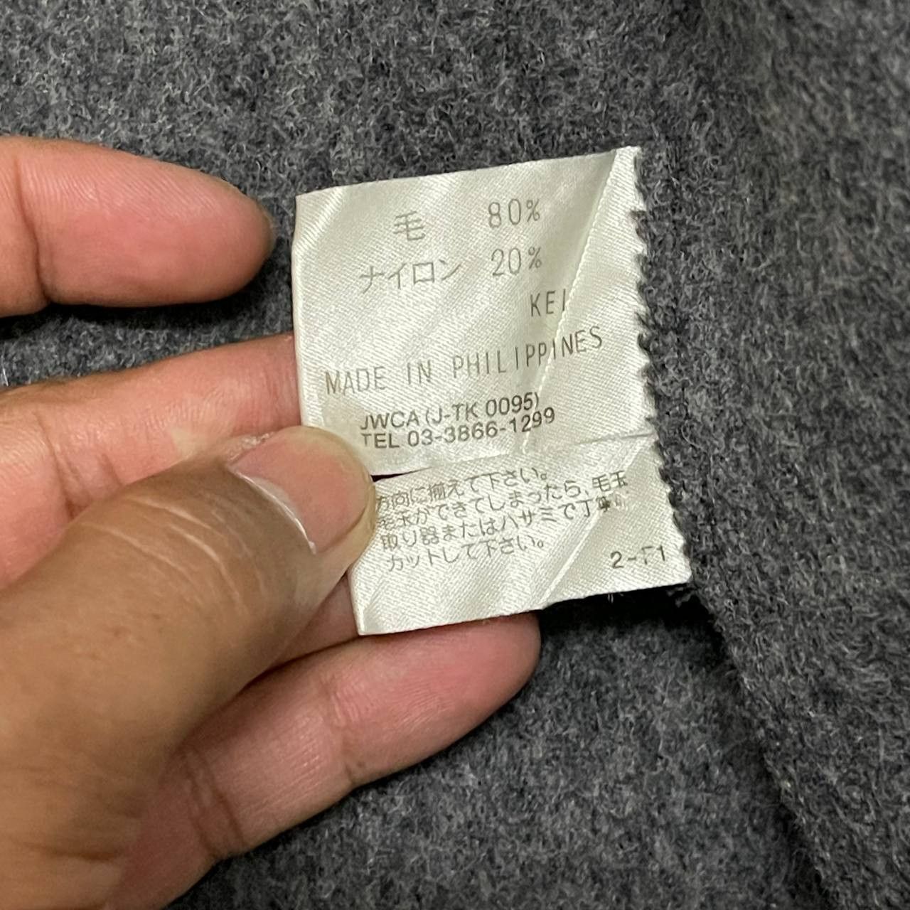 Hiroko Koshino Homme Vintage Hiroko Koshino Bis Wool Zipper Jacket Size US M / EU 48-50 / 2 - 10 Thumbnail