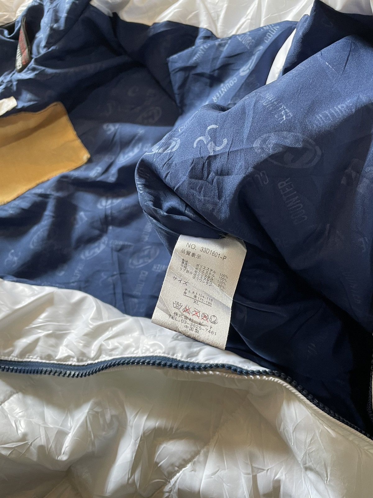 Vintage Y2k vintage counter culture puffer jacket Size US XL / EU 56 / 4 - 10 Thumbnail