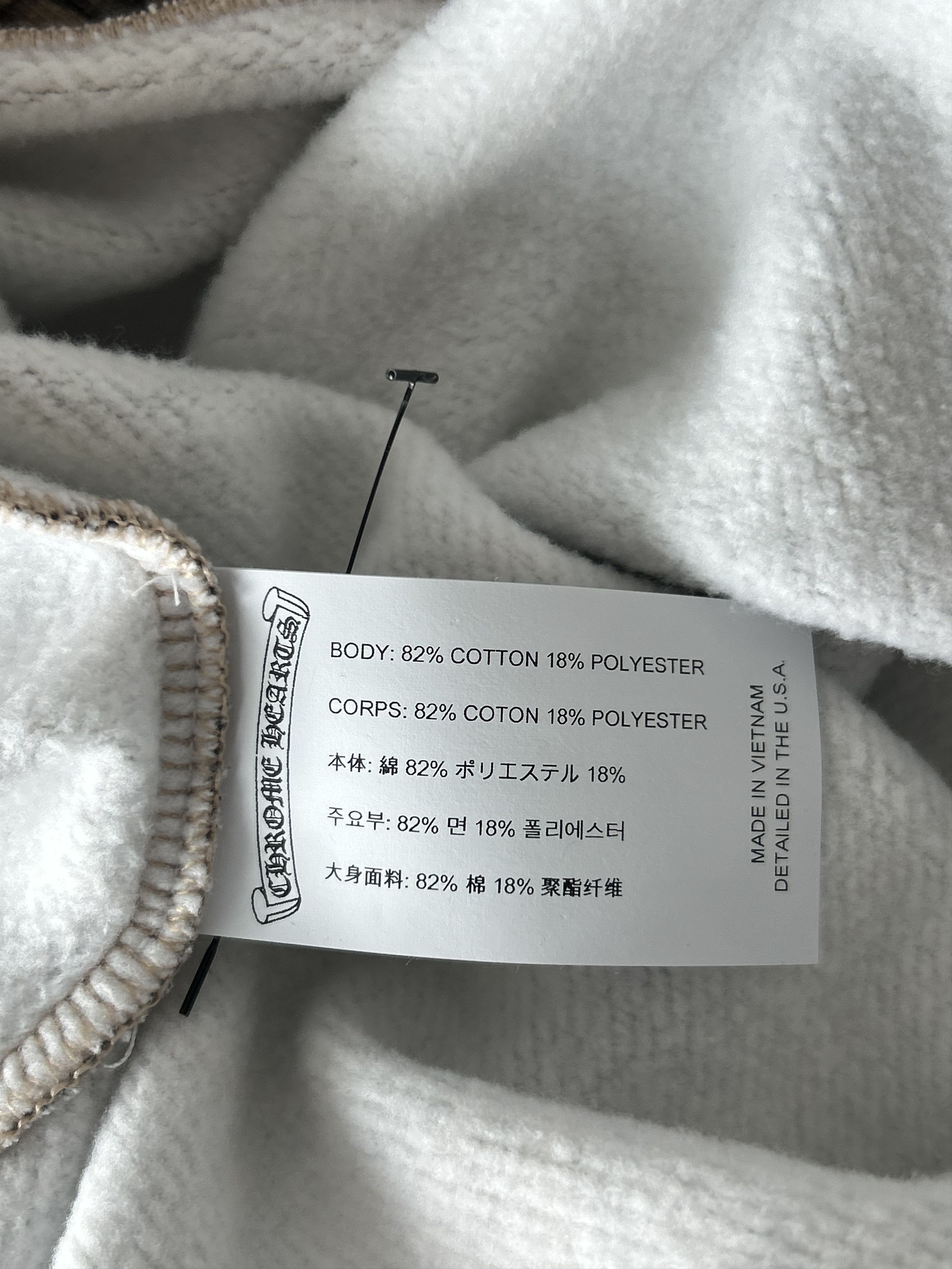 Chrome Hearts Chrome Hearts Nike NOCTA Camouflage Horseshoe Logo Sweater Size US M / EU 48-50 / 2 - 4 Thumbnail