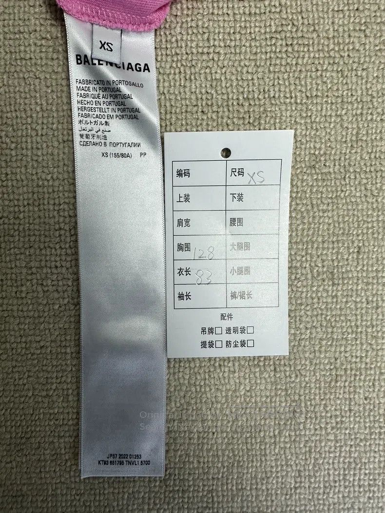 Balenciaga Balenciaga Ripped Letter Faded Round Neck T-Shirt Size US XS / EU 42 / 0 - 5 Thumbnail