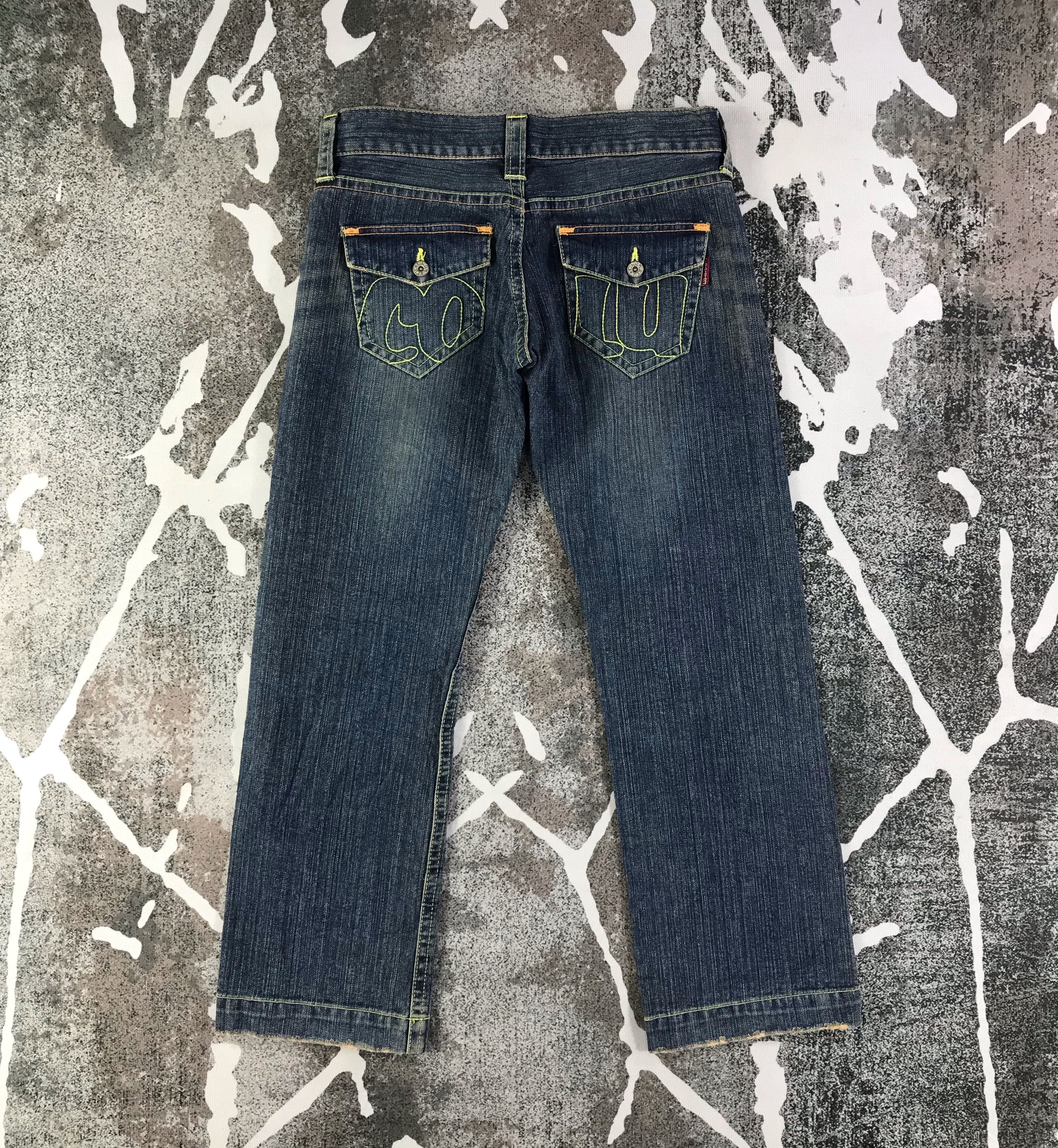 Japanese Brand Japanese Brand Cocolulu Jeans Blue Wash Denim KJ1735 Size 32" / US 10 / IT 46 - 1 Thumbnail