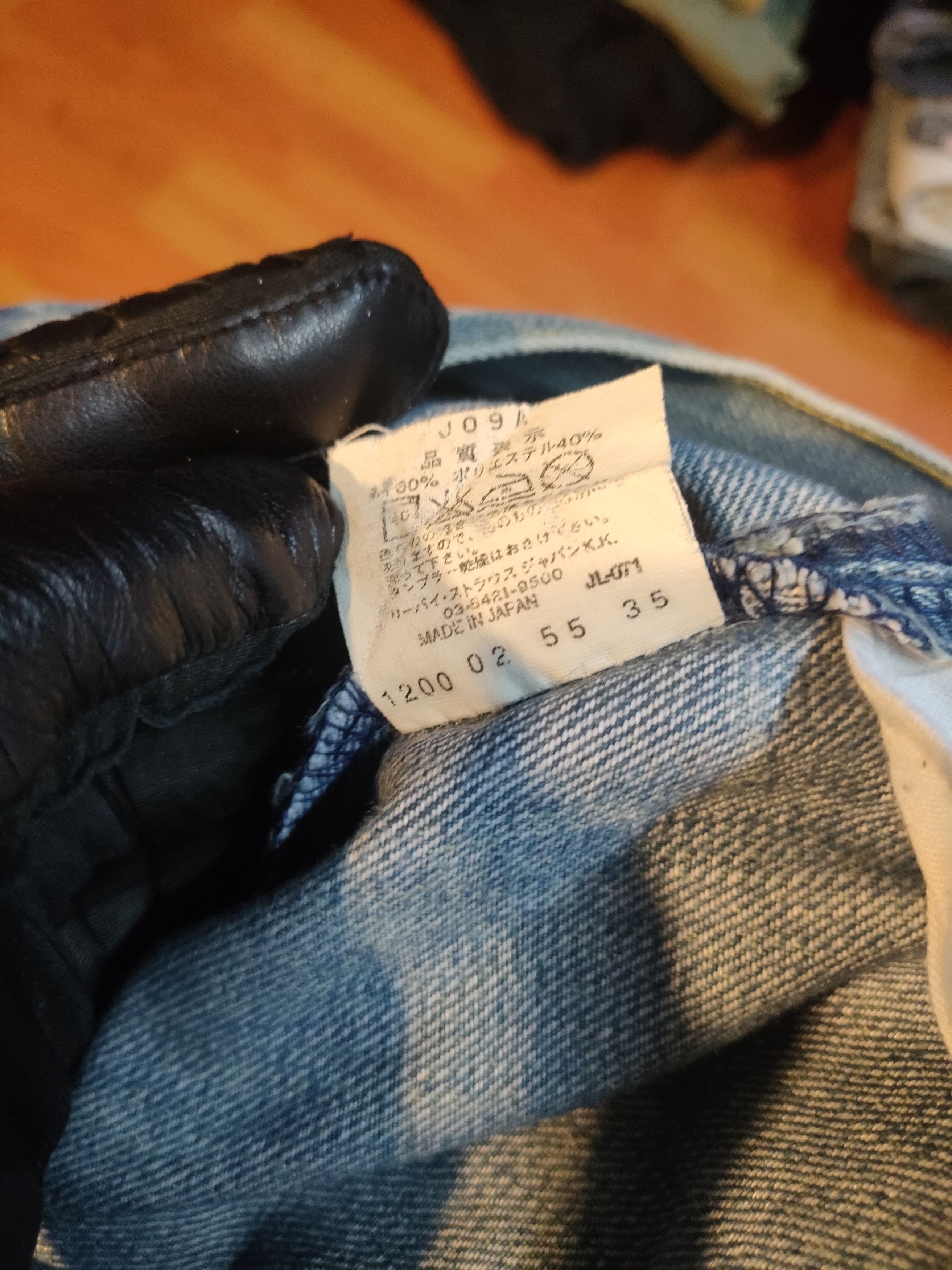 Levi's Distressed Vintage Levi's Engineer Jeans Size US 33 - 6 Thumbnail