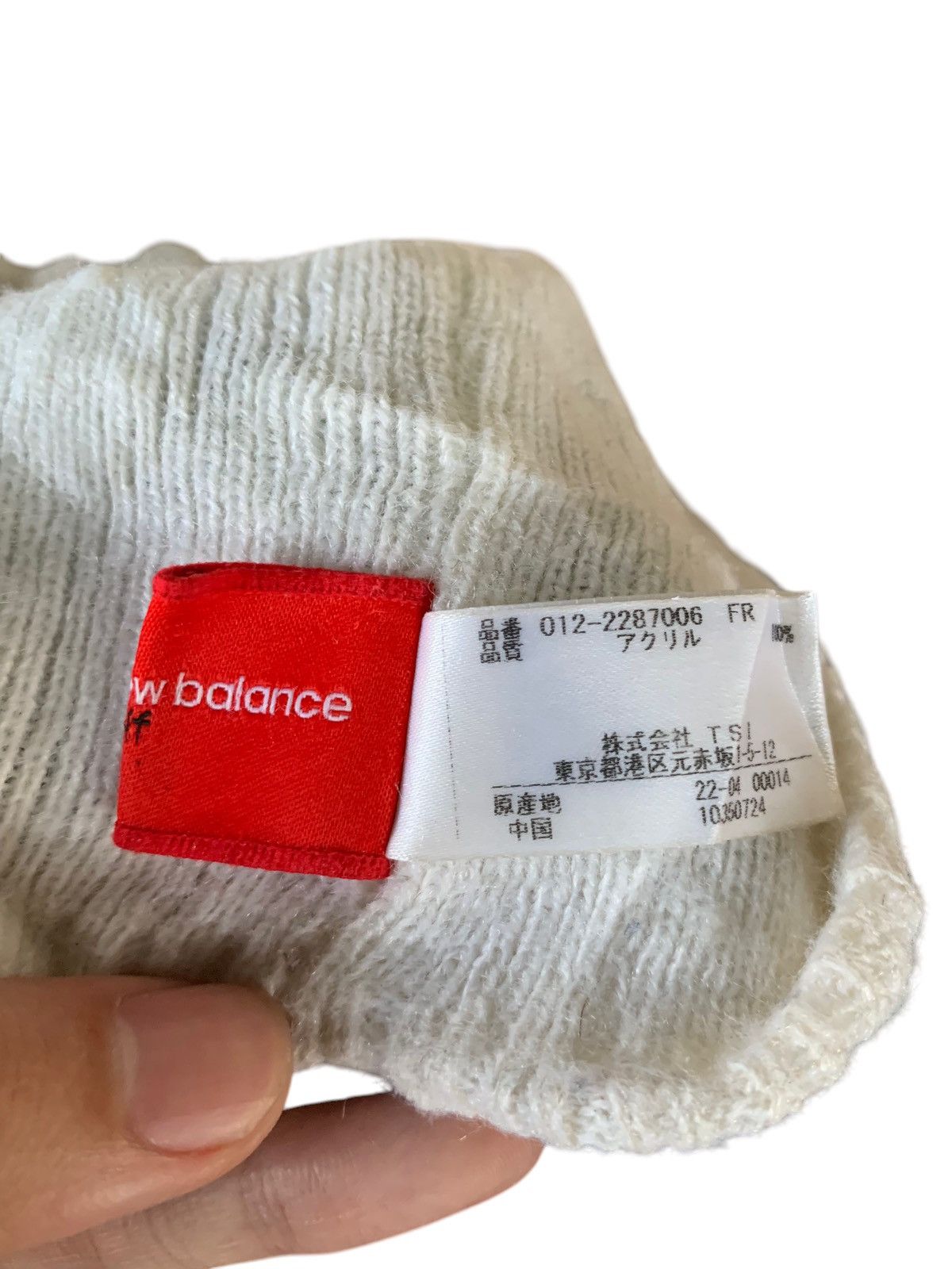 Japanese Brand × Kapital × Vintage Rare New Balance Big Logo Winter Sessions Beanie Hats Size ONE SIZE - 8 Thumbnail