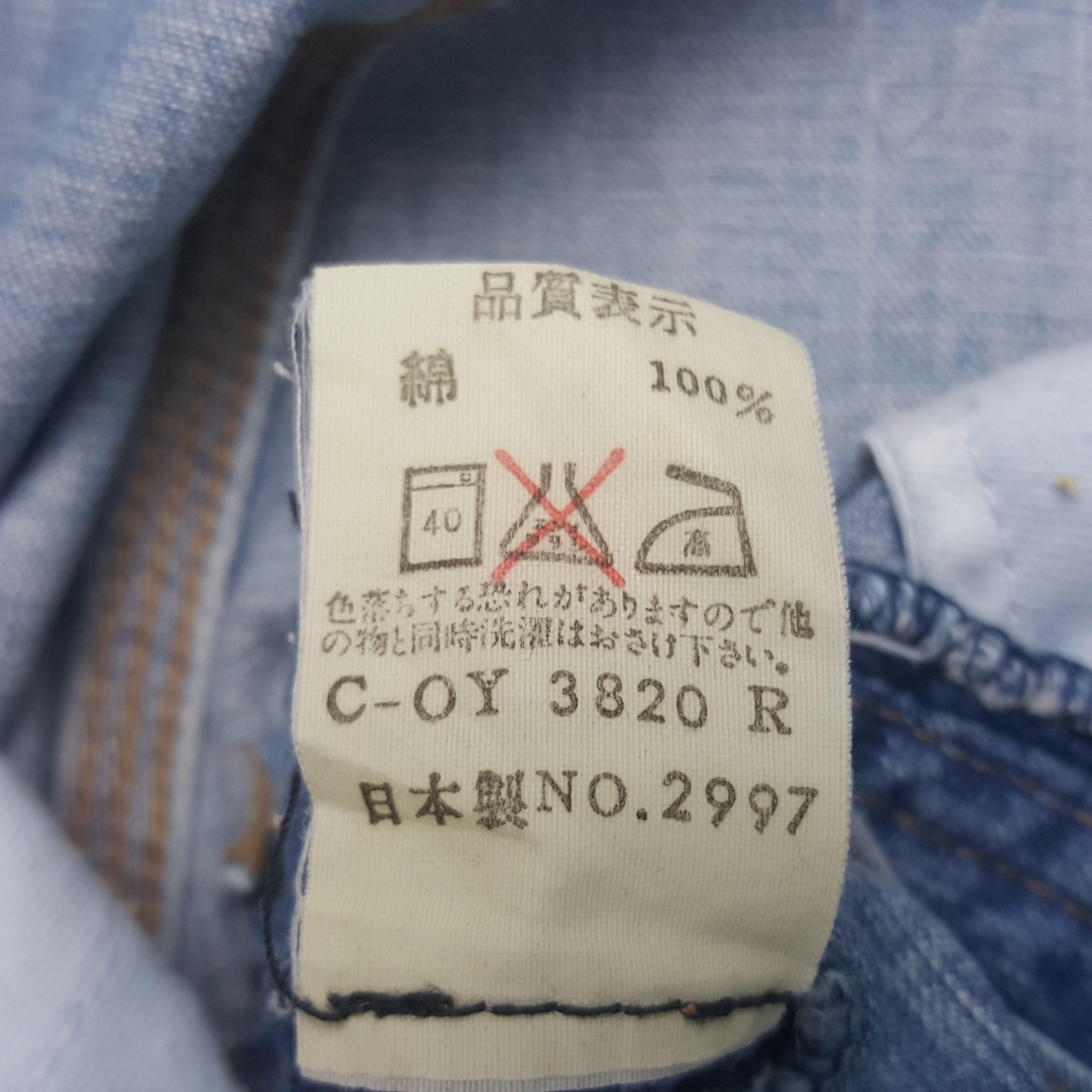 Marithe + Francois Girbaud × Vintage Vintage Marithe Francois Girbaud Denim Jeans Size US 29 - 14 Thumbnail